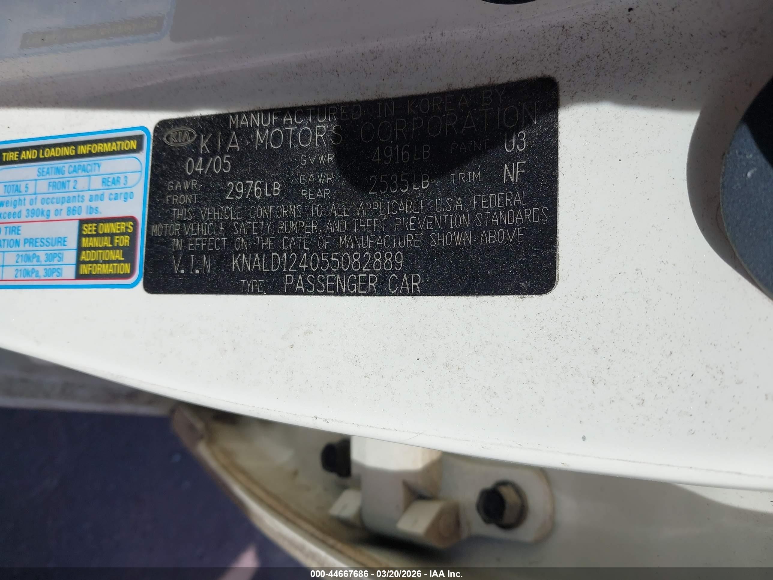 2005 Kia Amanti   Champagne vin: KNALD124055082889