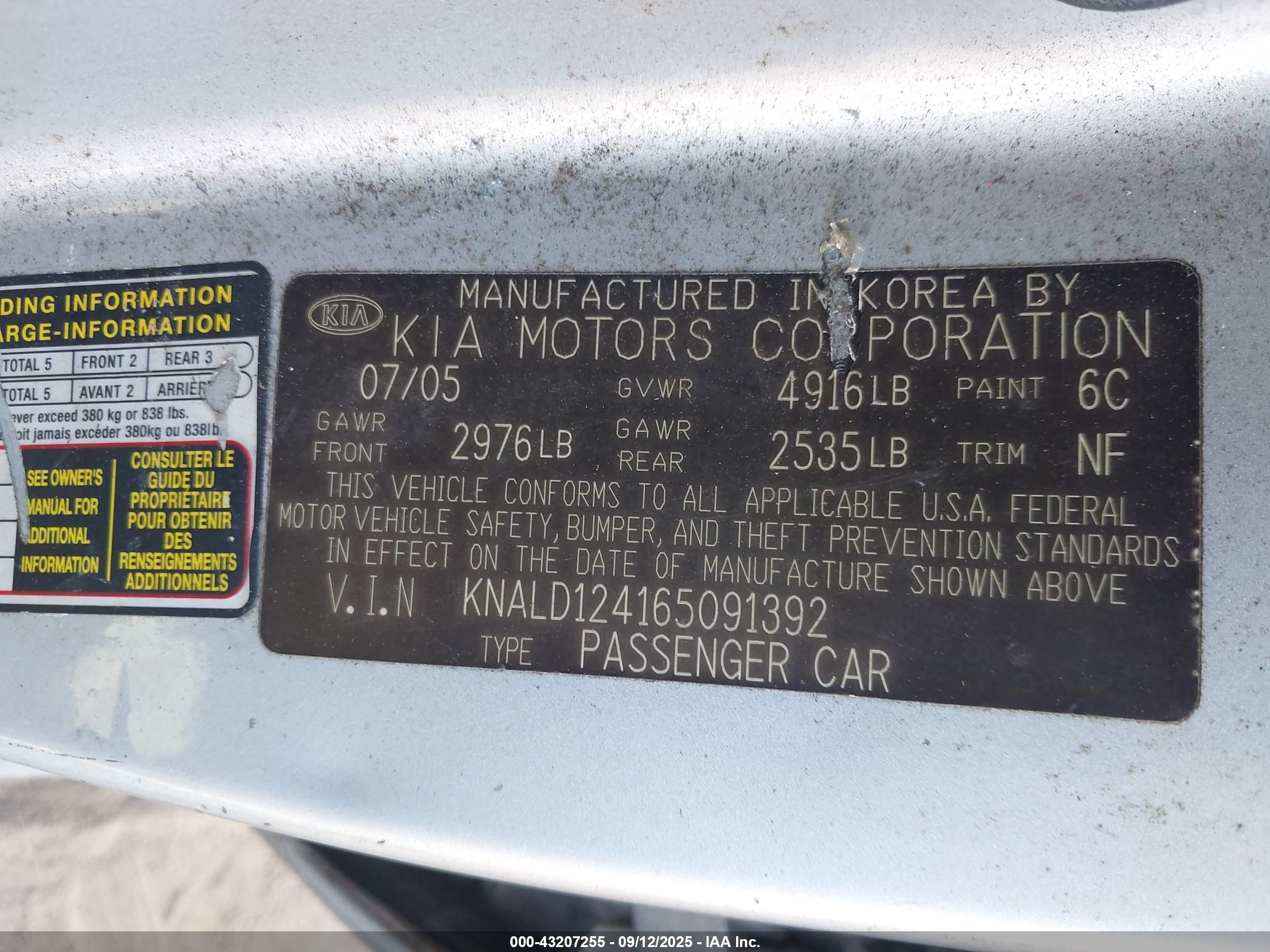 2006 Kia Amanti   Silver vin: KNALD124165091392