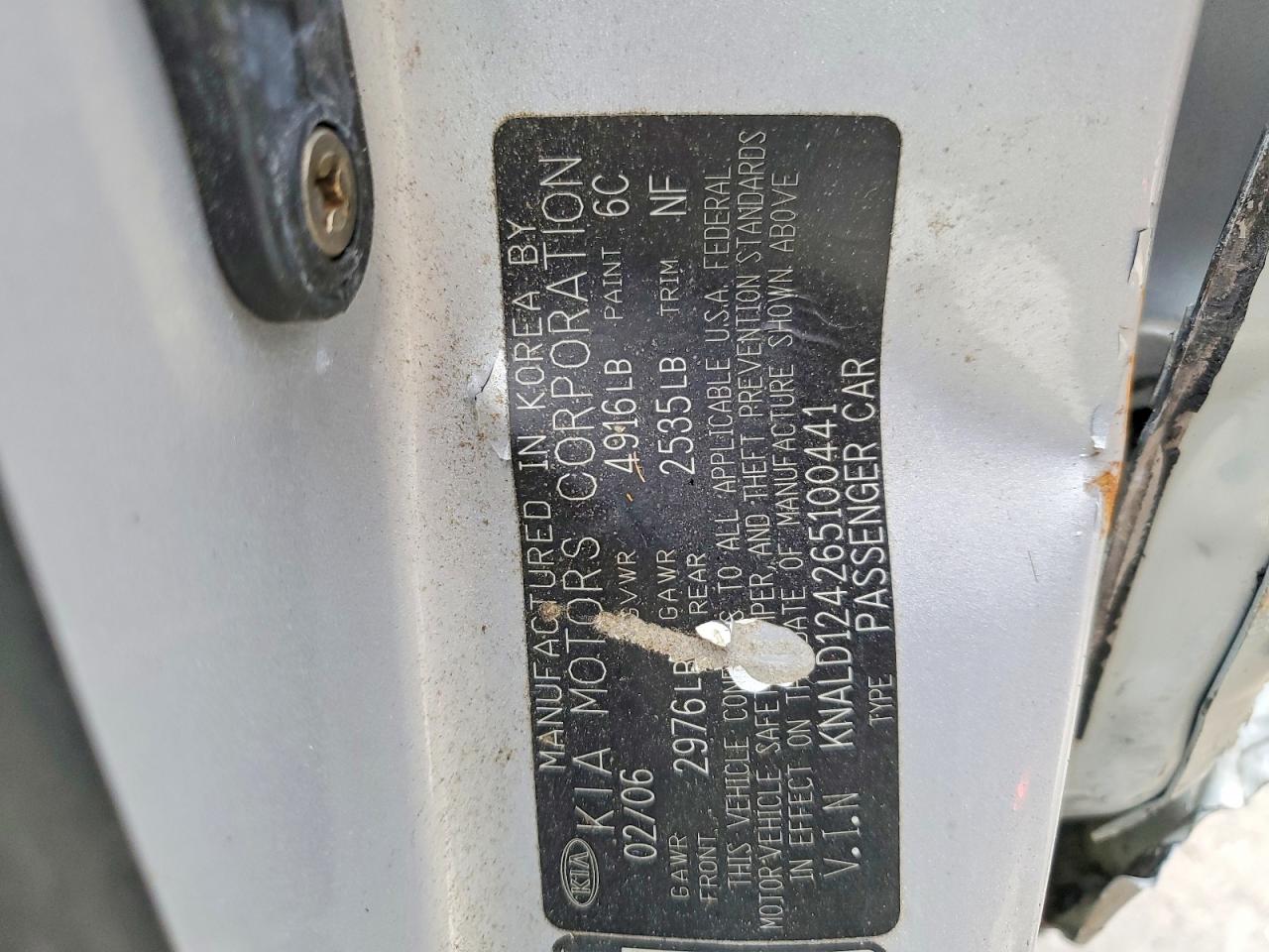 2006 Kia Amanti Серебряный vin: KNALD124265100441
