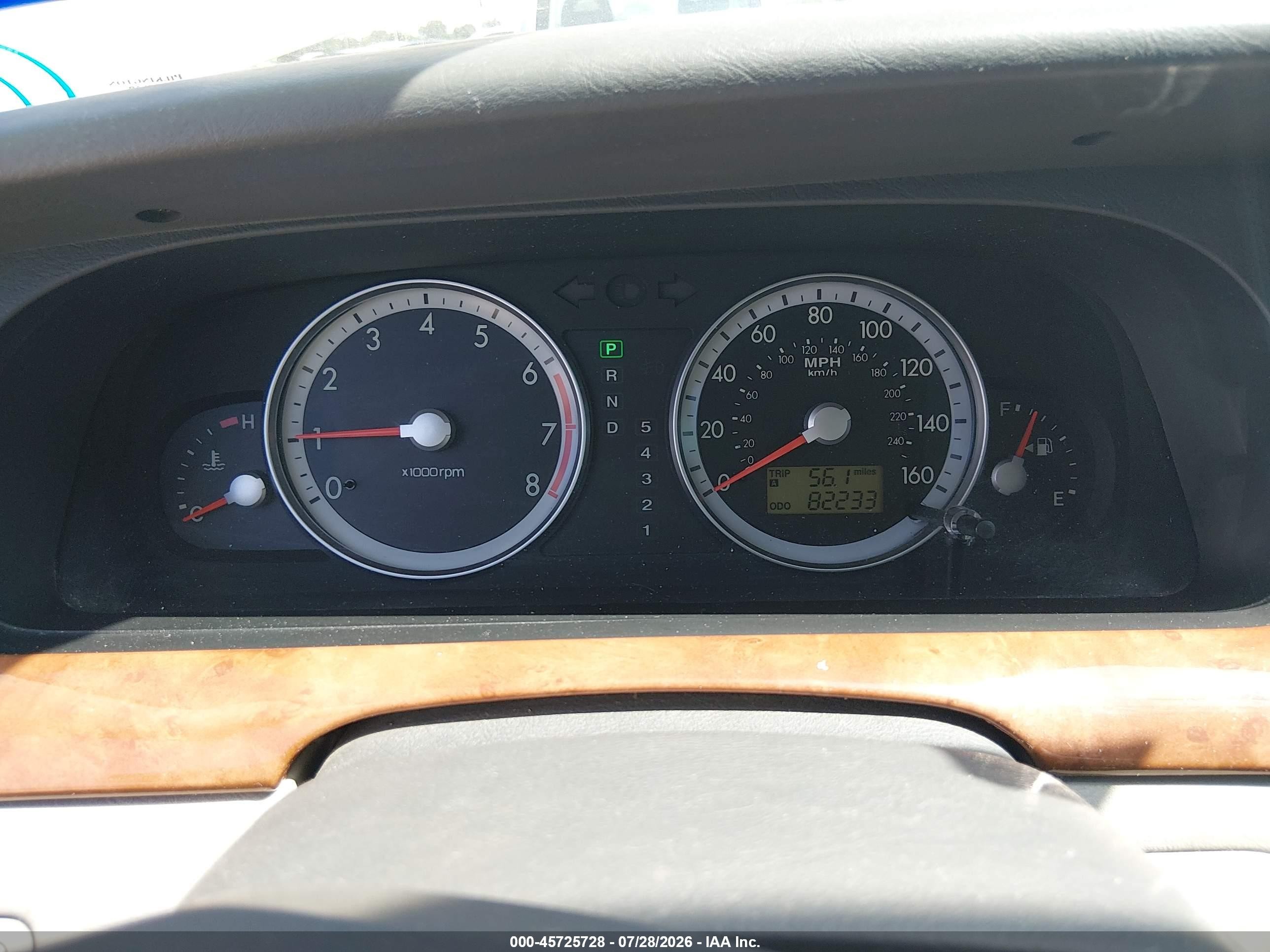 2005 Kia Amanti   Cream vin: KNALD124855061272