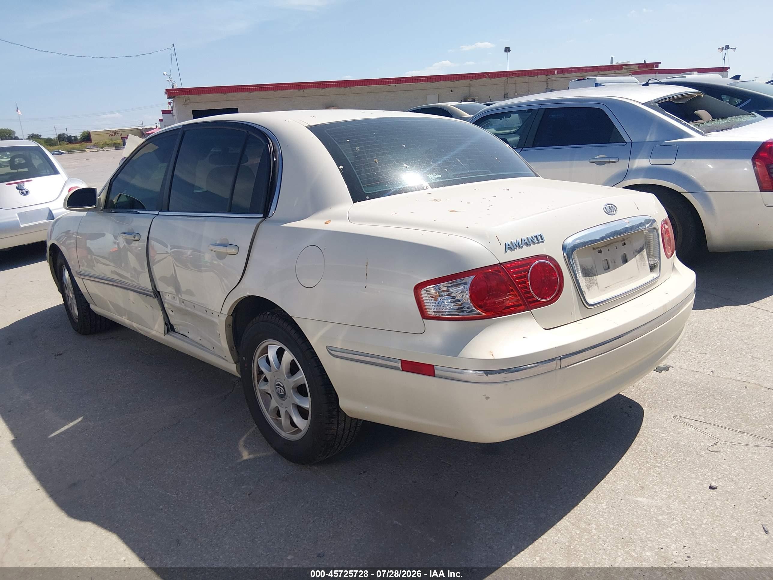 2005 Kia Amanti   Cream vin: KNALD124855061272