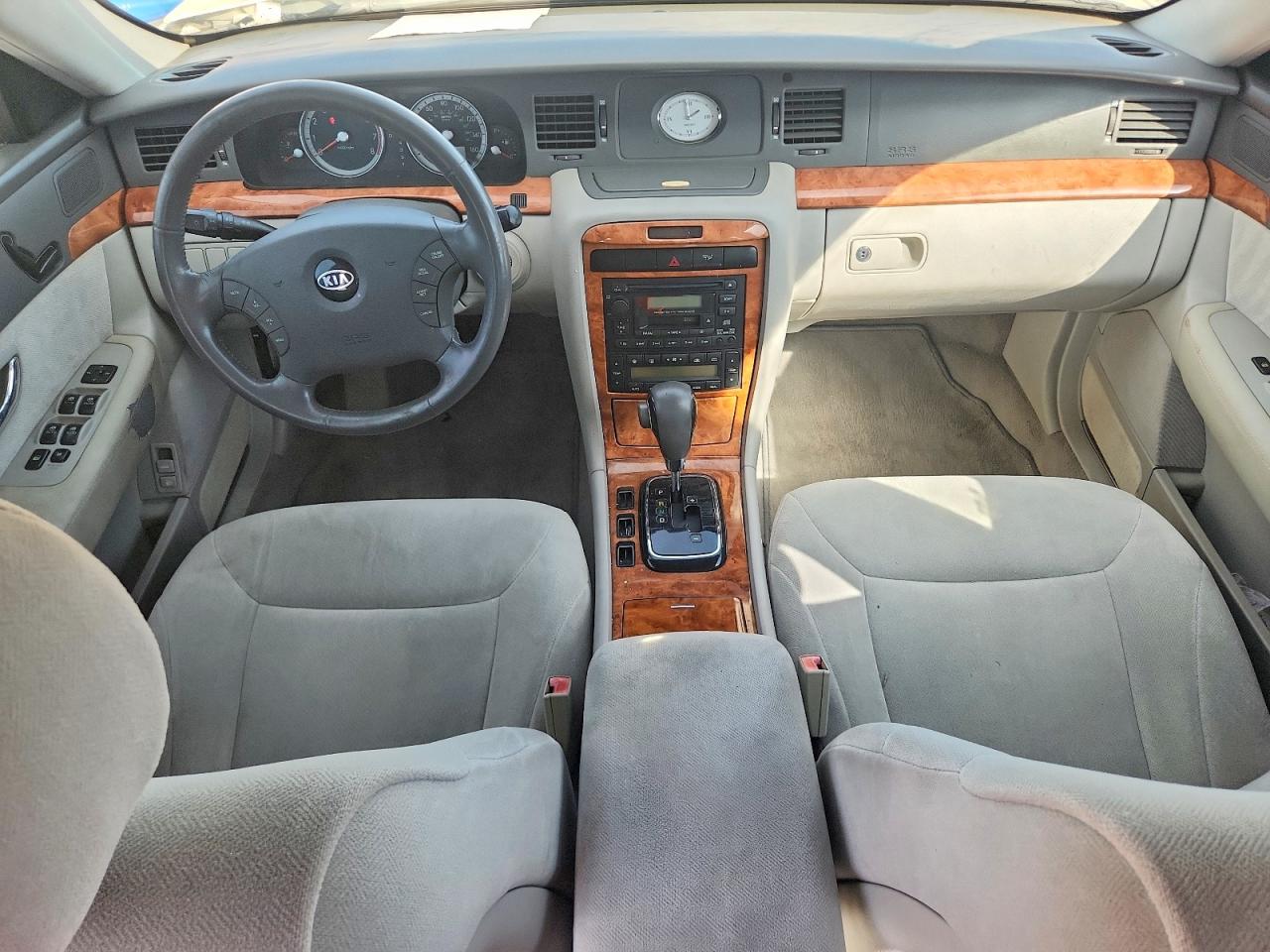2005 Kia Amanti Base Beige vin: KNALD124855065726