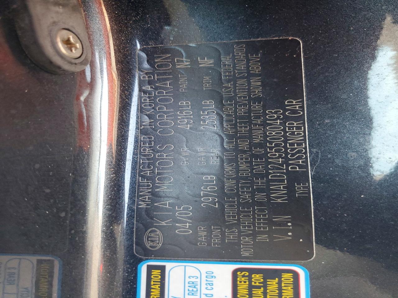 2005 Kia Amanti Base Gray vin: KNALD124955080493