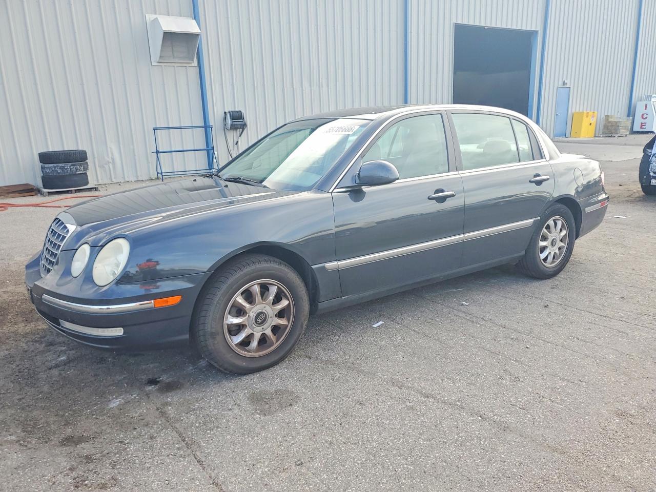2005 Kia Amanti Base Gray vin: KNALD124955080493