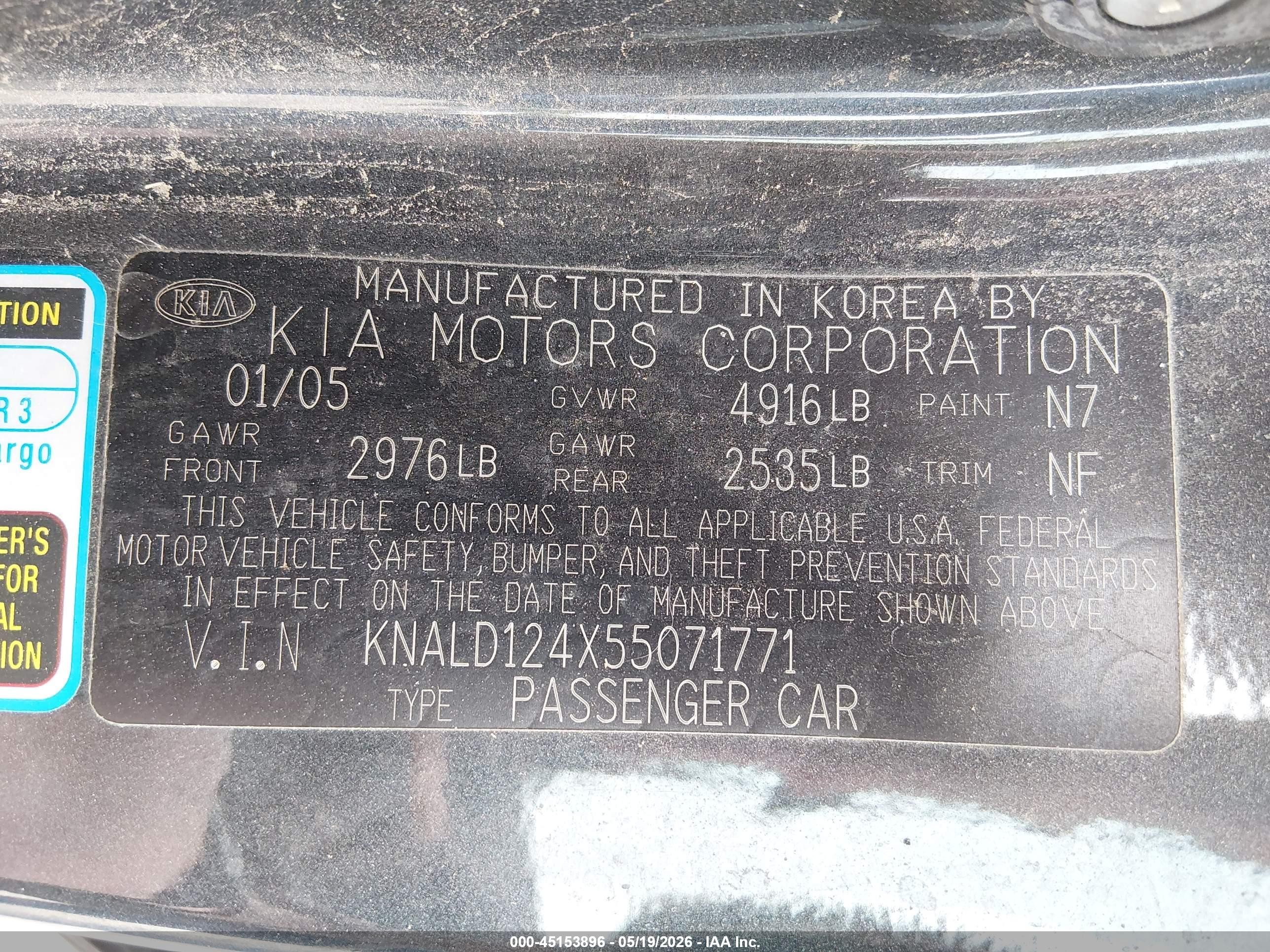 2005 Kia Amanti   Gray vin: KNALD124X55071771
