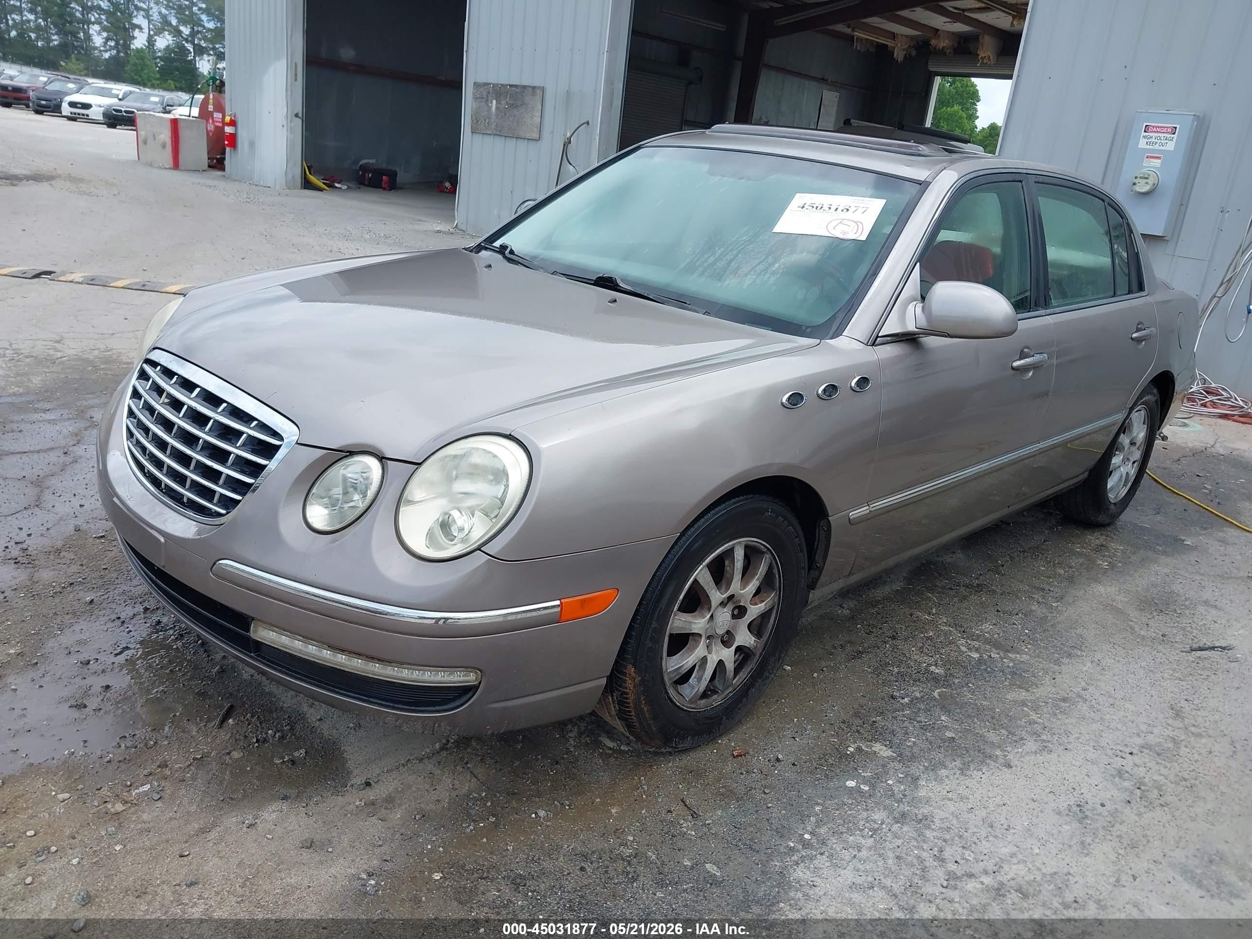 2008 Kia Amanti   Серый vin: KNALD125185160948