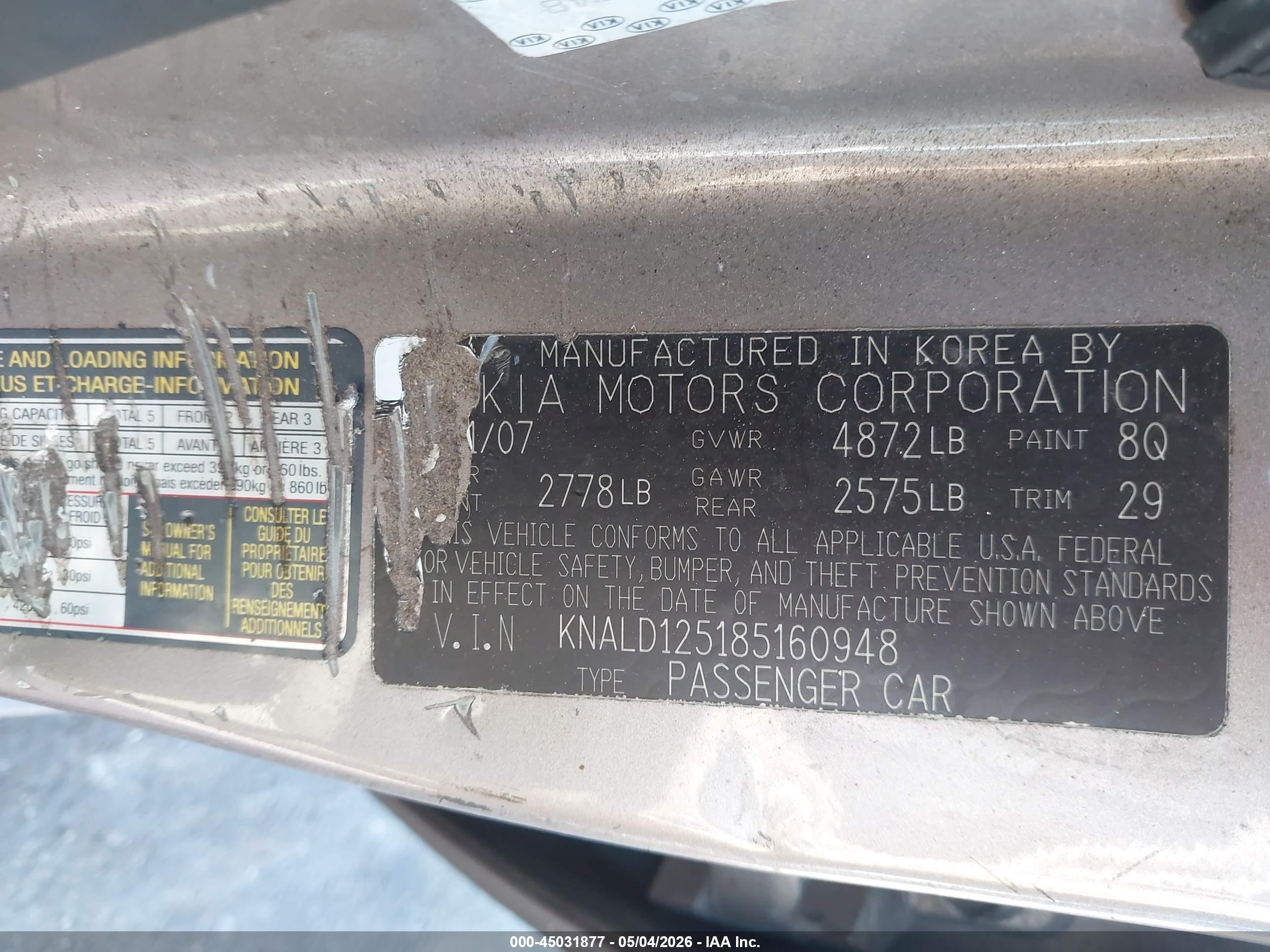 2008 Kia Amanti   Серый vin: KNALD125185160948