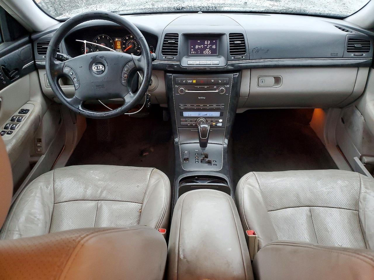 2008 Kia Amanti Серый vin: KNALD125185167902