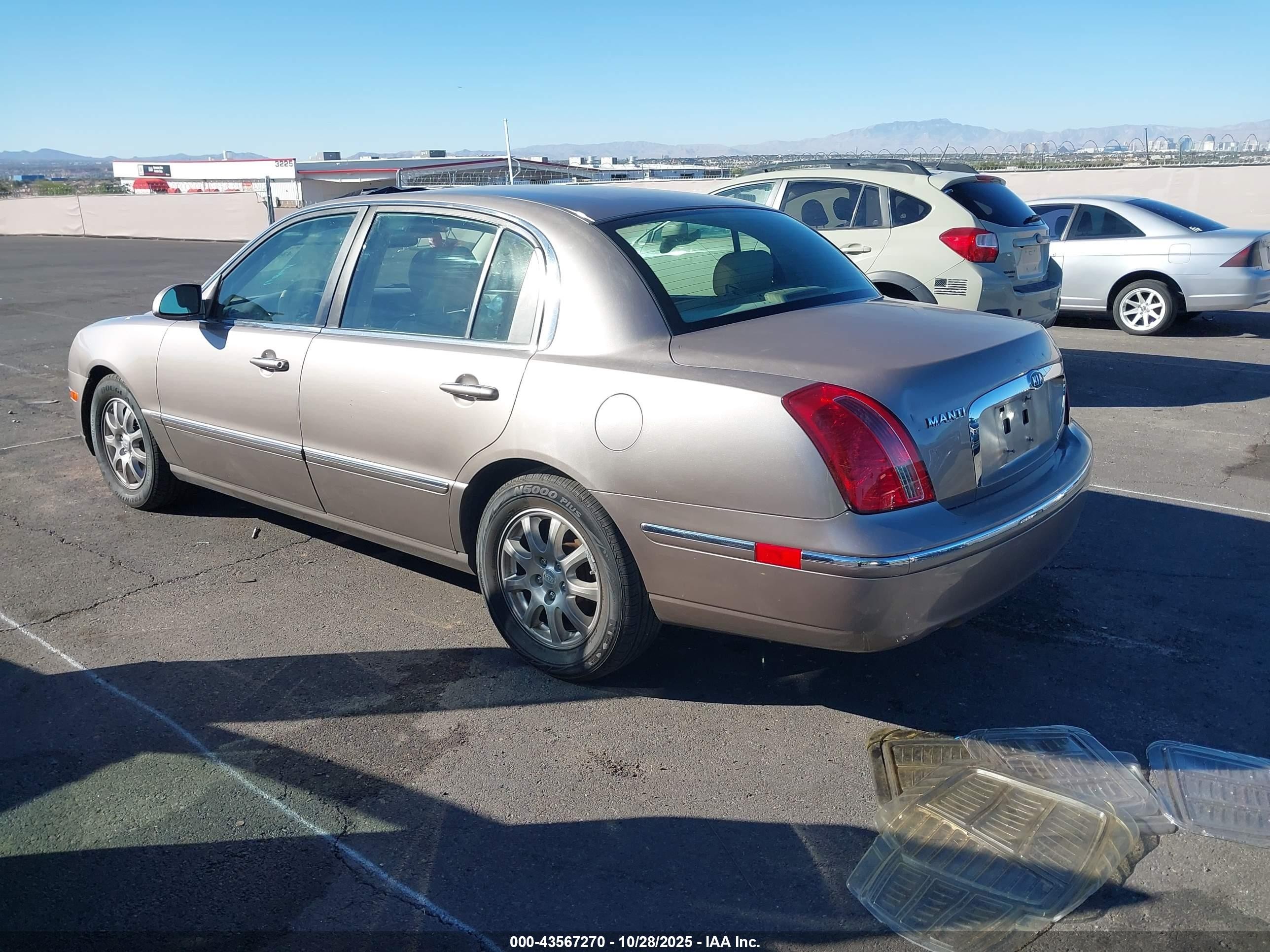 2008 Kia Amanti   Gold vin: KNALD125285151434