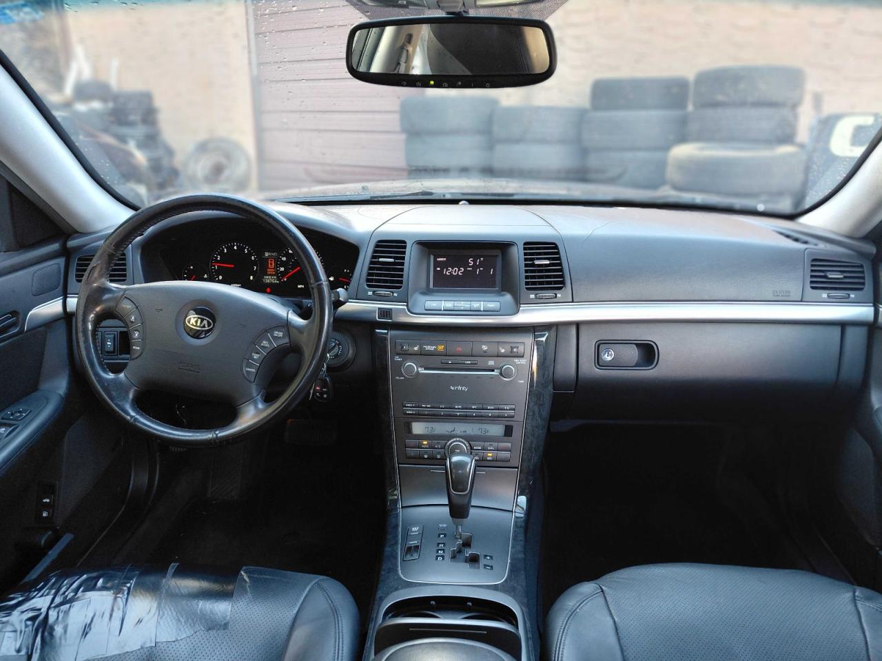 2008 Kia Amanti Черный vin: KNALD125285162658