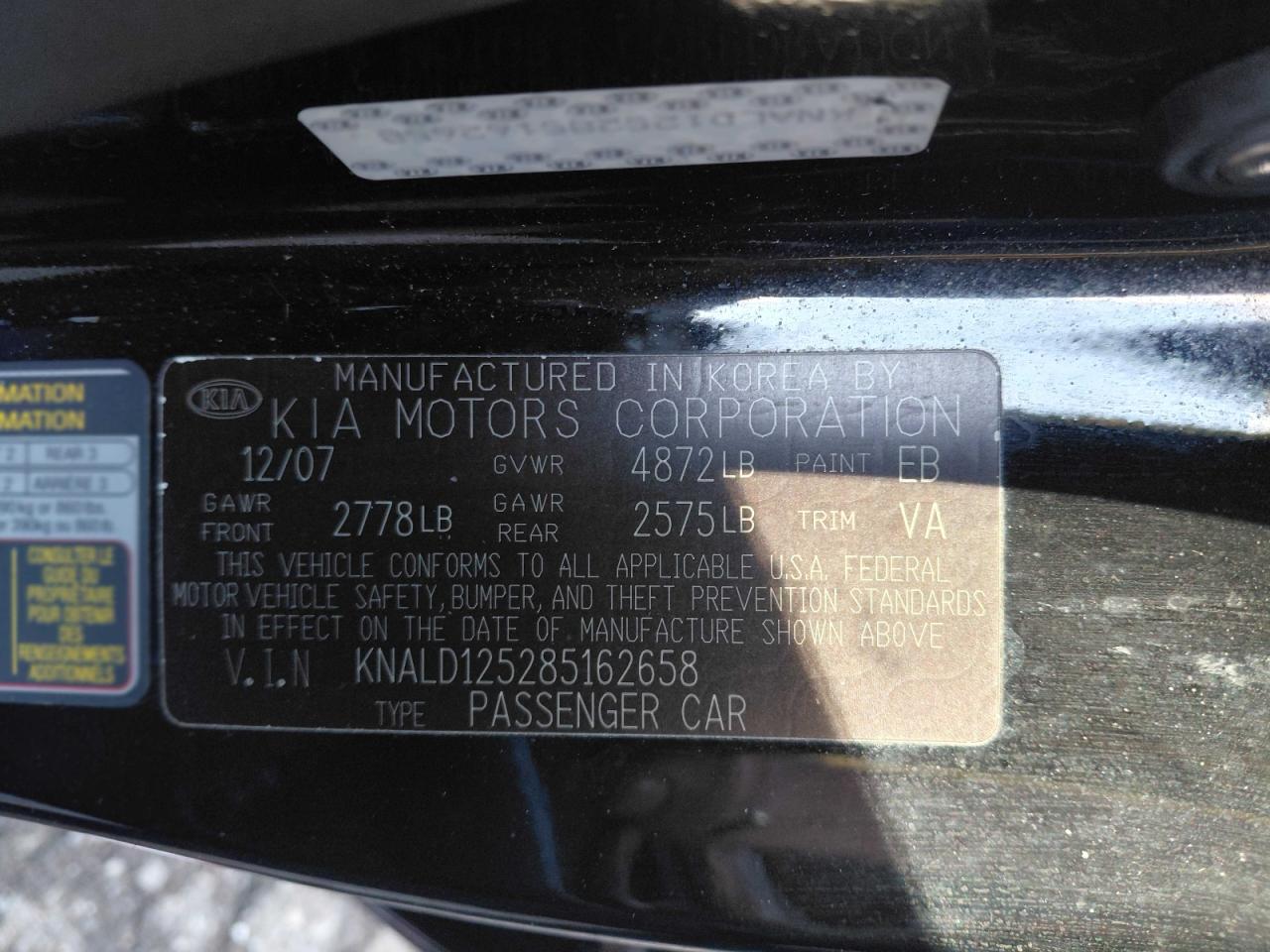 2008 Kia Amanti Черный vin: KNALD125285162658