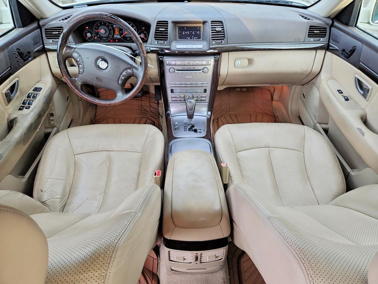 2007 Kia Amanti Base White vin: KNALD125375139002