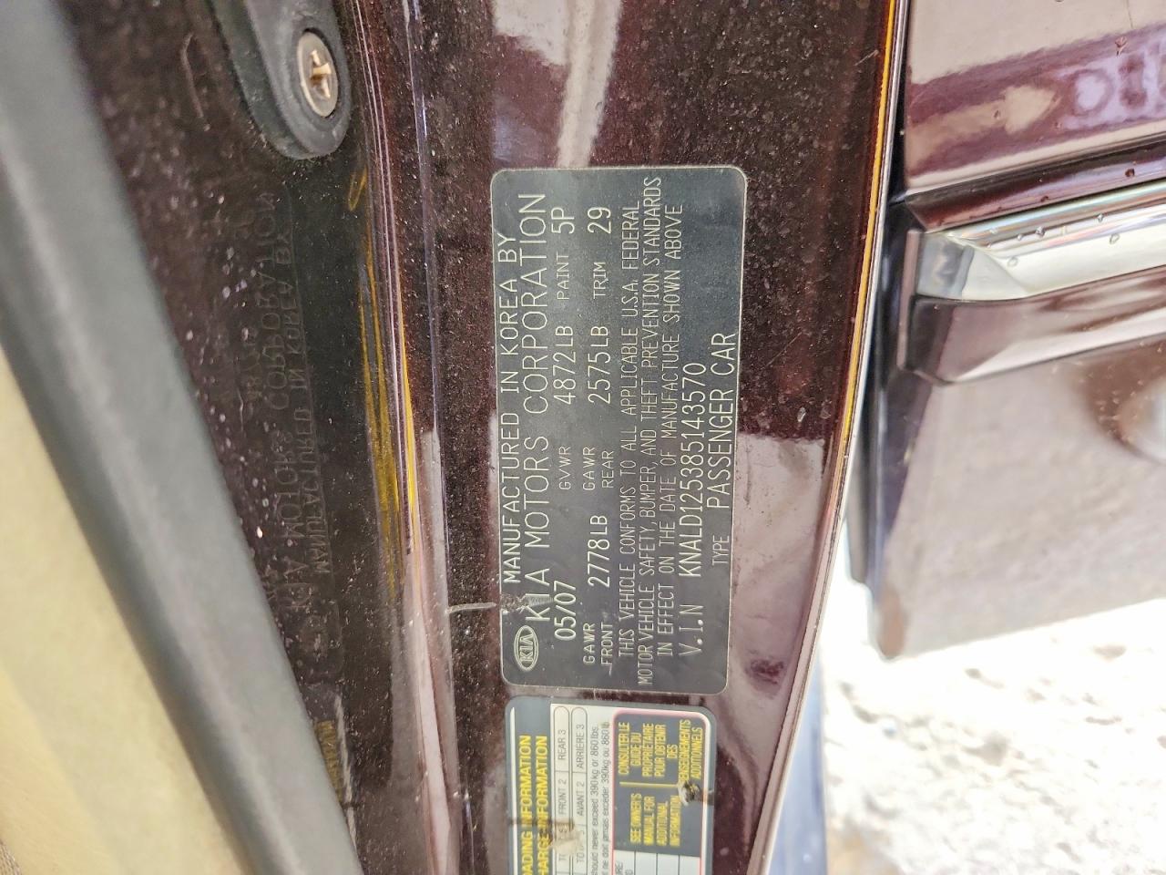2008 Kia Amanti Base Burgundy vin: KNALD125385143570