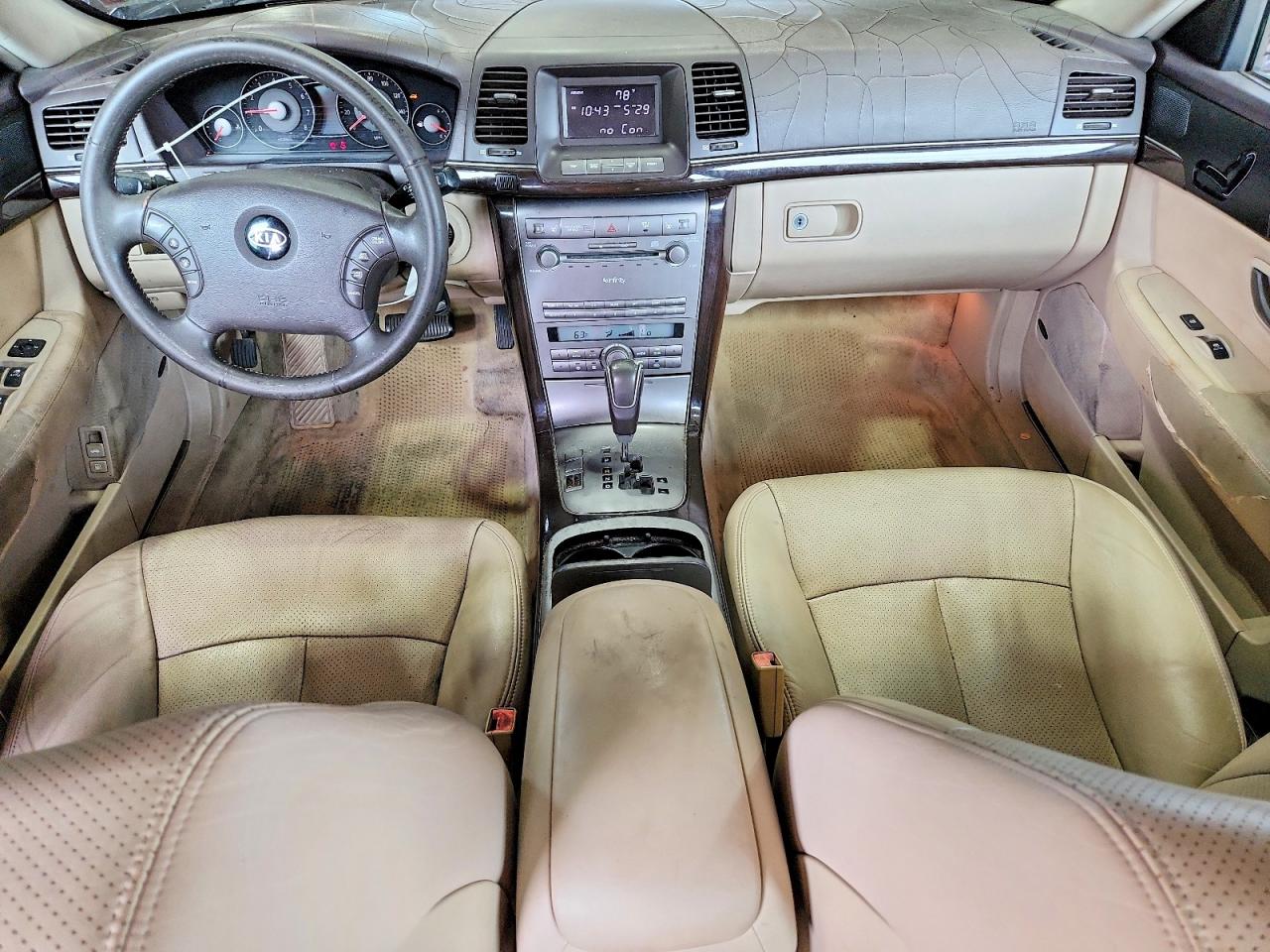2008 Kia Amanti Base Burgundy vin: KNALD125385143570