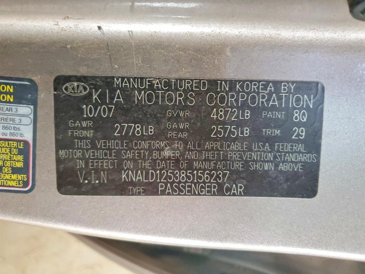 2008 Kia Amanti Серый vin: KNALD125385156237