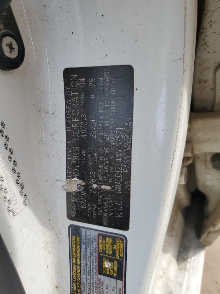 2008 Kia Amanti Белый vin: KNALD125485167571