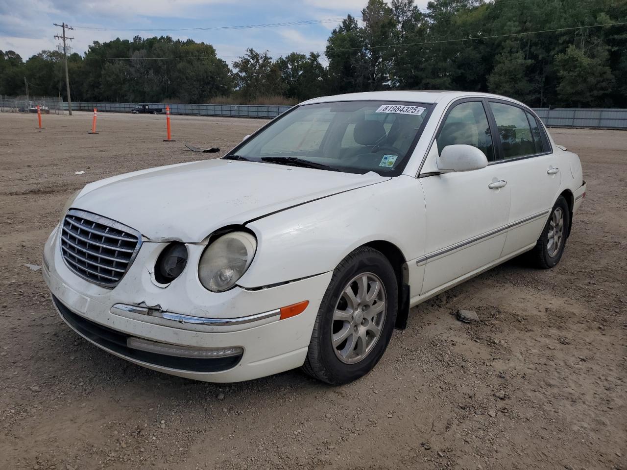 2008 Kia Amanti Белый vin: KNALD125485167571