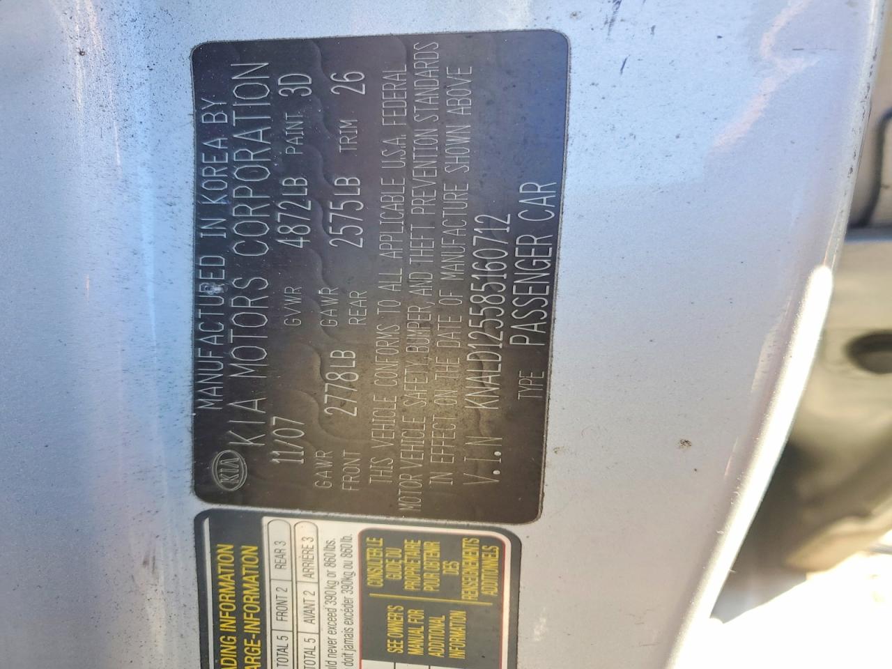 2008 Kia Amanti Серебряный vin: KNALD125585160712