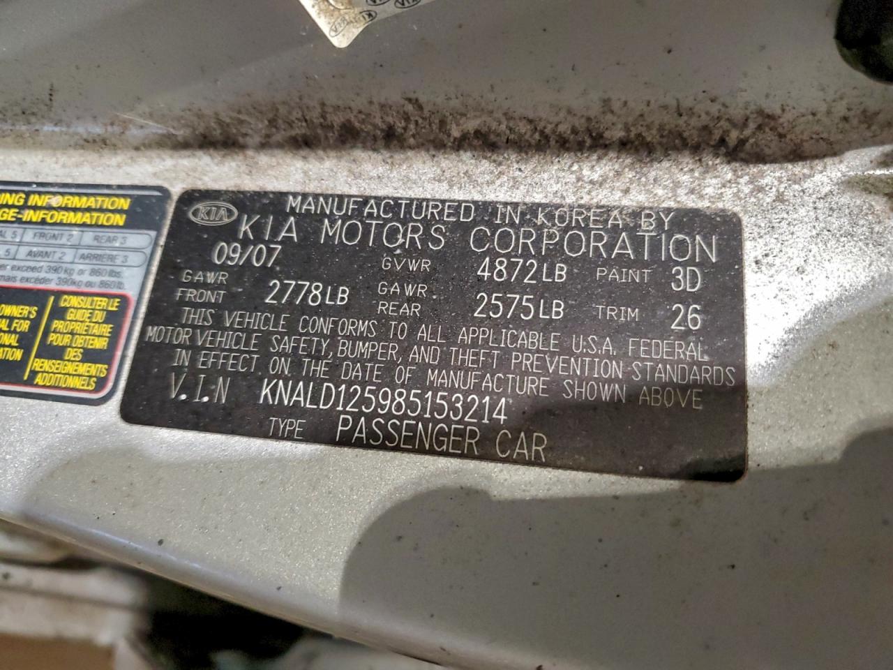2008 Kia Amanti Silver vin: KNALD125985153214