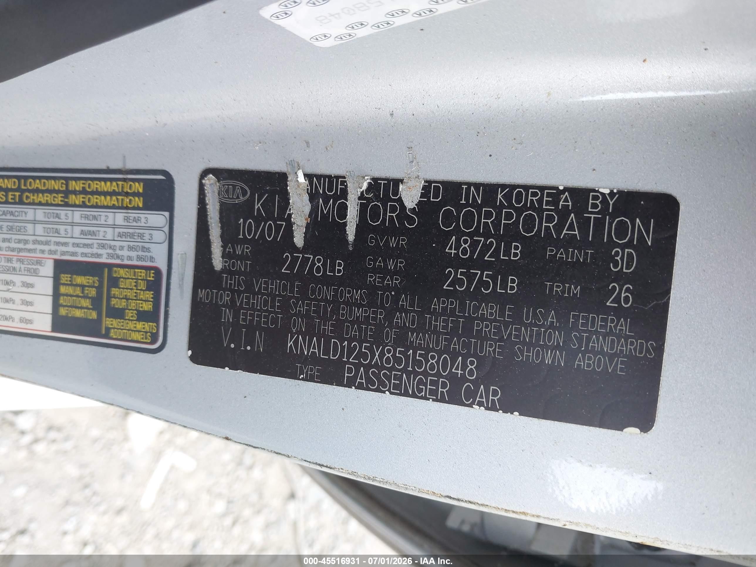 2008 Kia Amanti   Silver vin: KNALD125X85158048