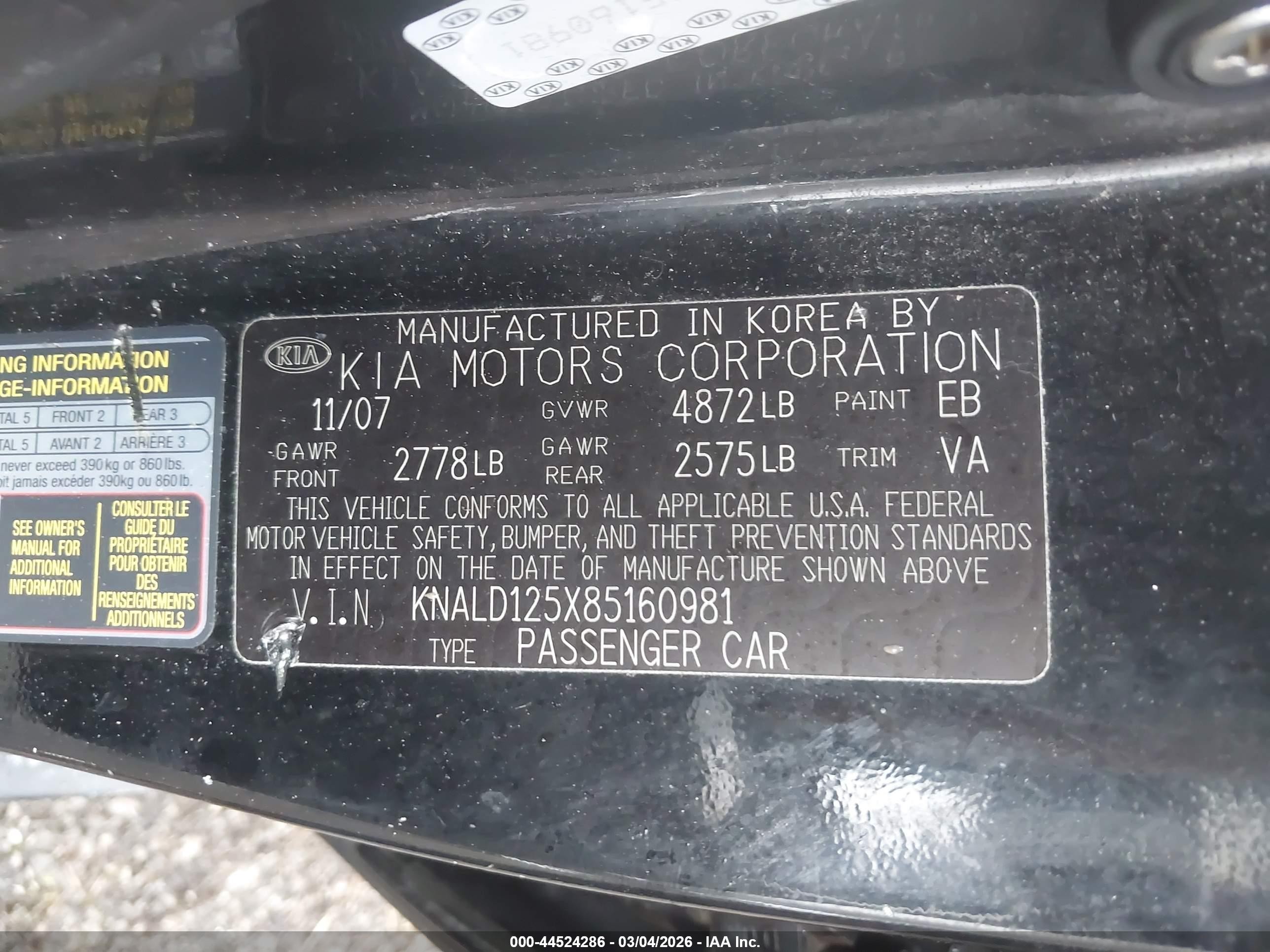 2008 Kia Amanti   Черный vin: KNALD125X85160981