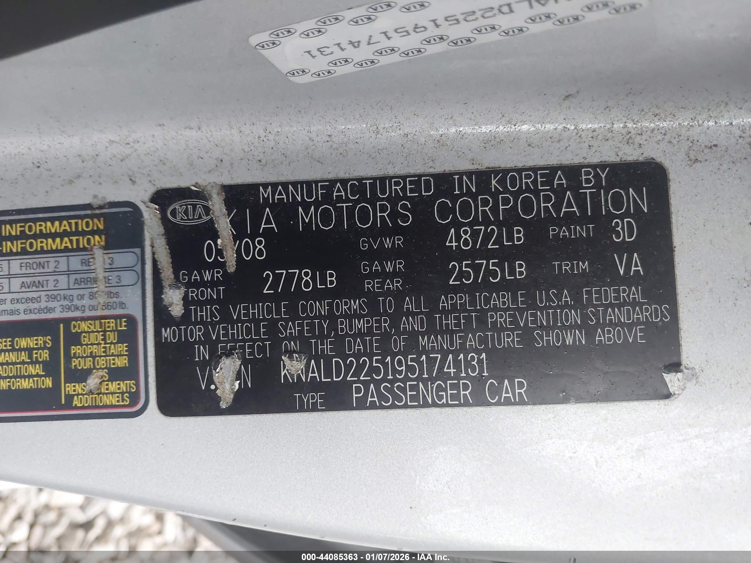 2009 Kia Amanti   Silver vin: KNALD225195174131