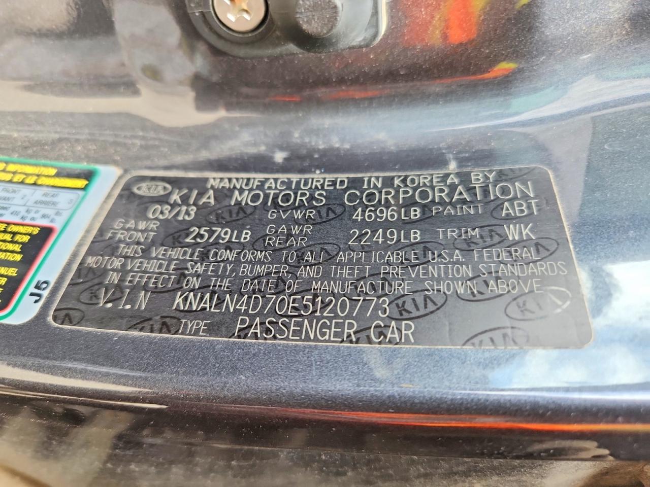 2014 Kia Cadenza Ex Угольный vin: KNALN4D70E5120773