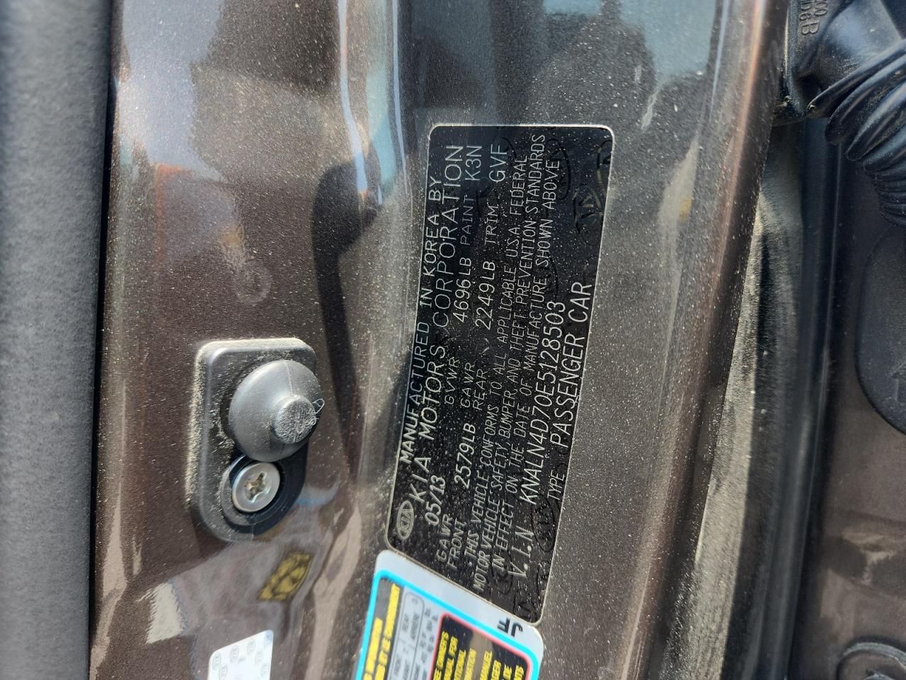 2014 Kia Cadenza Premium Серый vin: KNALN4D70E5128503