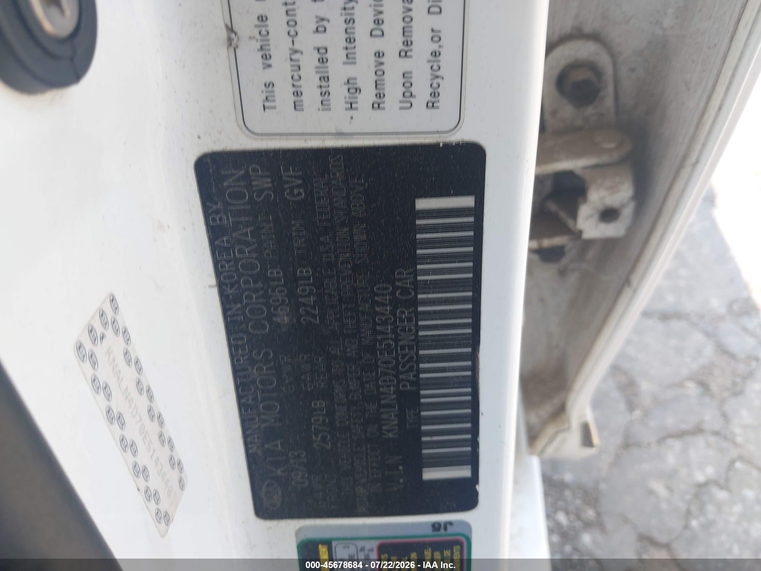 2014 Kia Cadenza Premium Белый vin: KNALN4D70E5143440