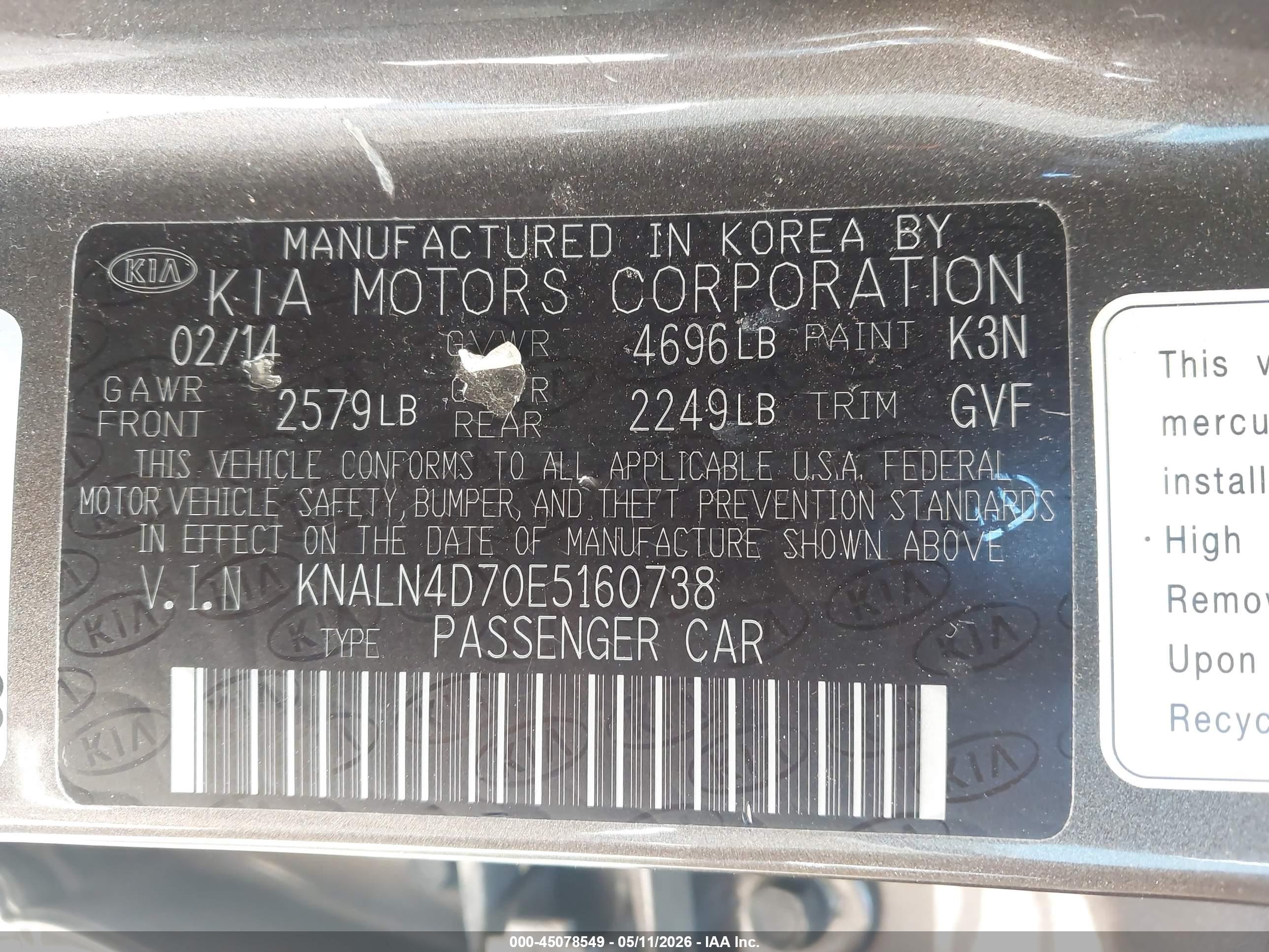 2014 Kia Cadenza Premium Gray vin: KNALN4D70E5160738