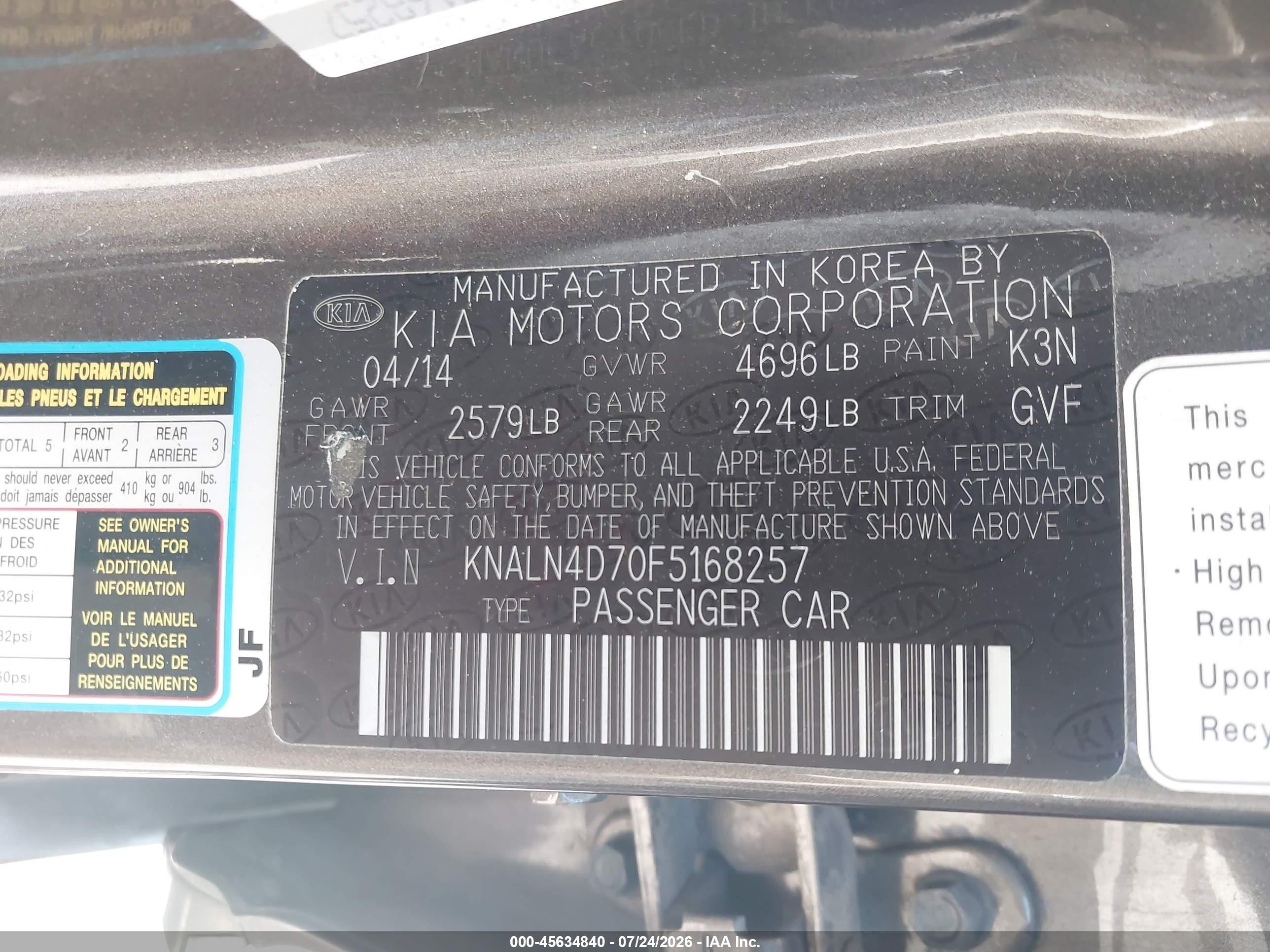 2015 Kia Cadenza Premium Black vin: KNALN4D70F5168257