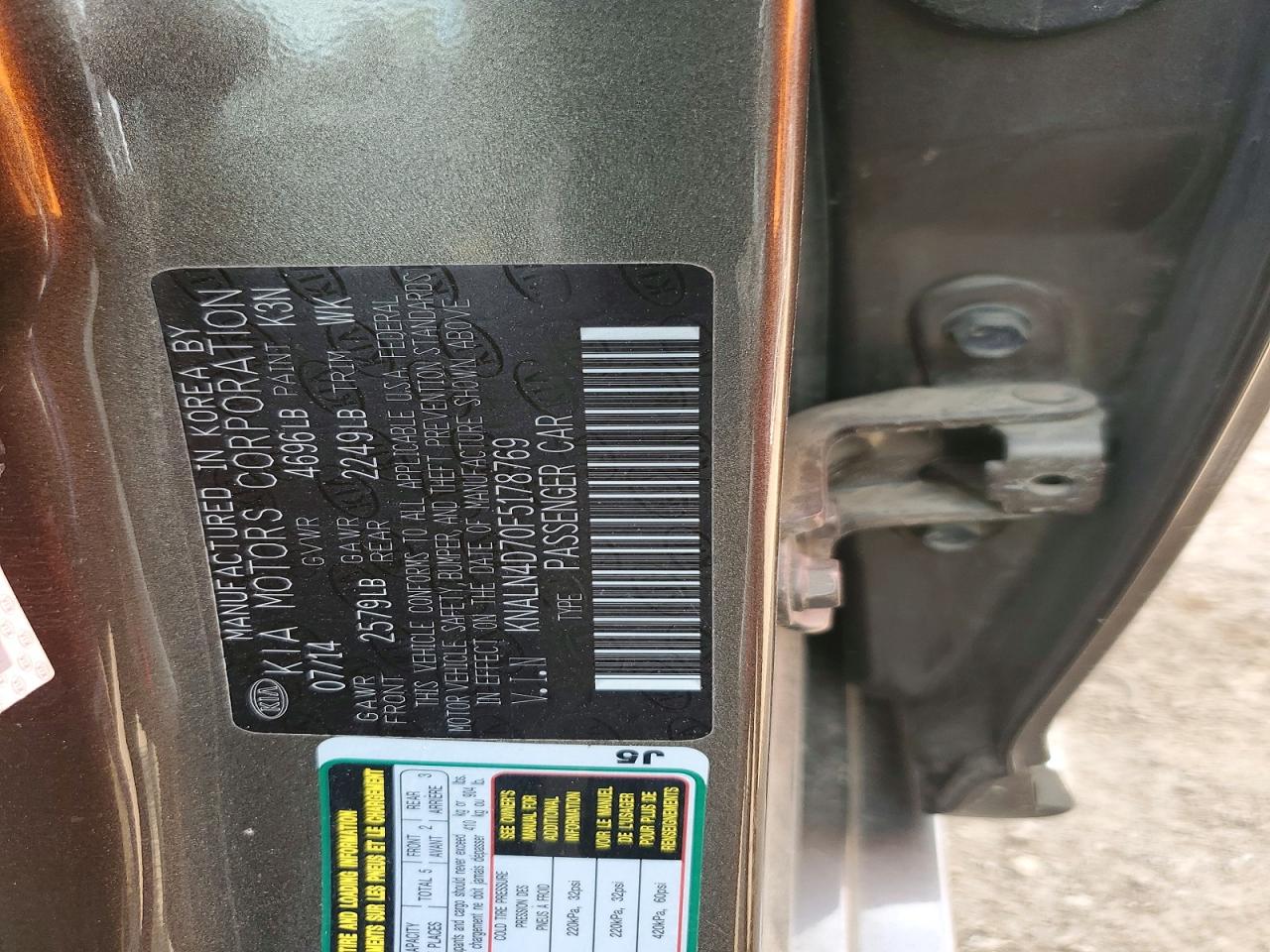 2015 Kia Cadenza Brown vin: KNALN4D70F5178769