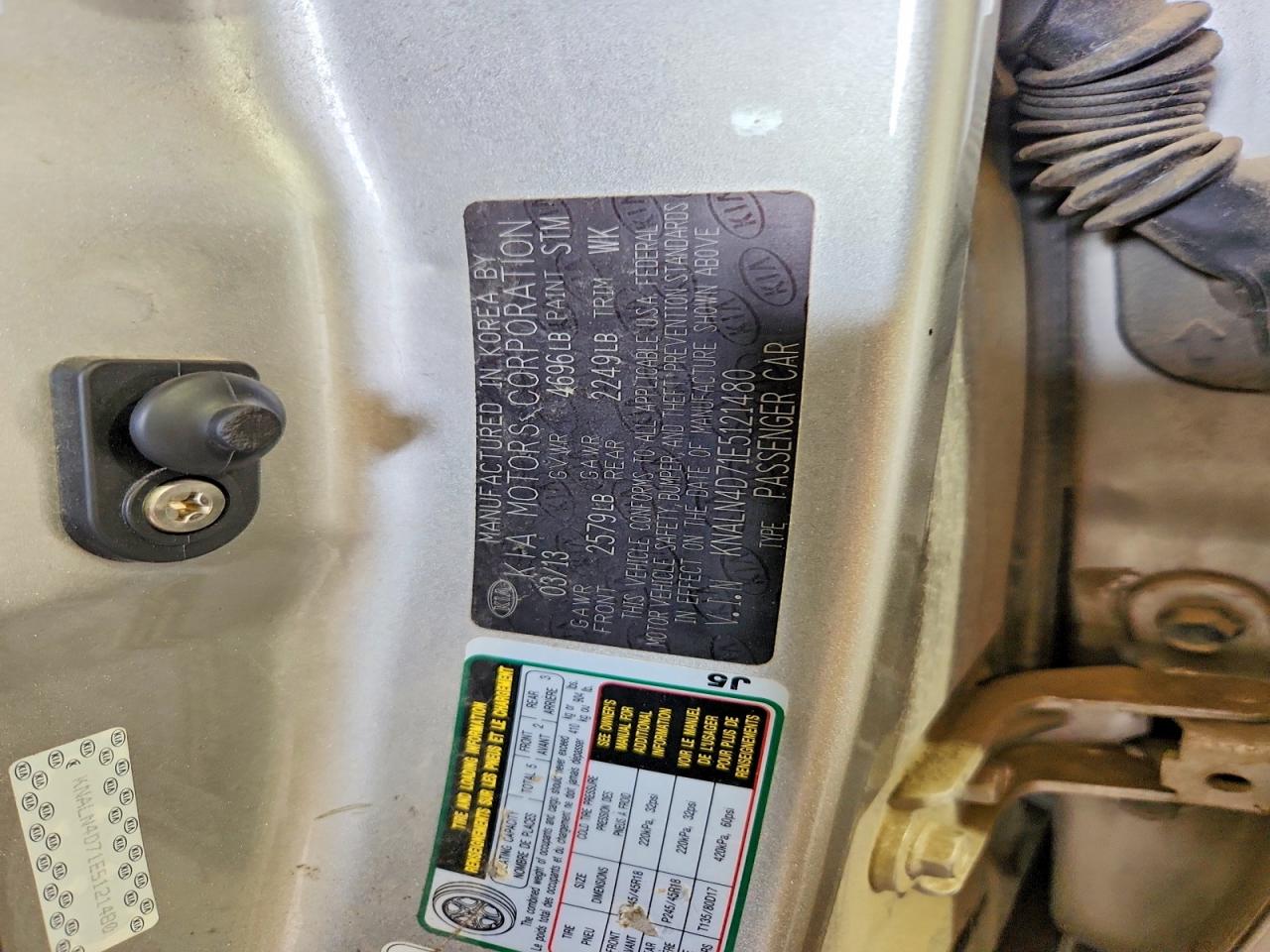2014 Kia Cadenza Premium Gold vin: KNALN4D71E5121480
