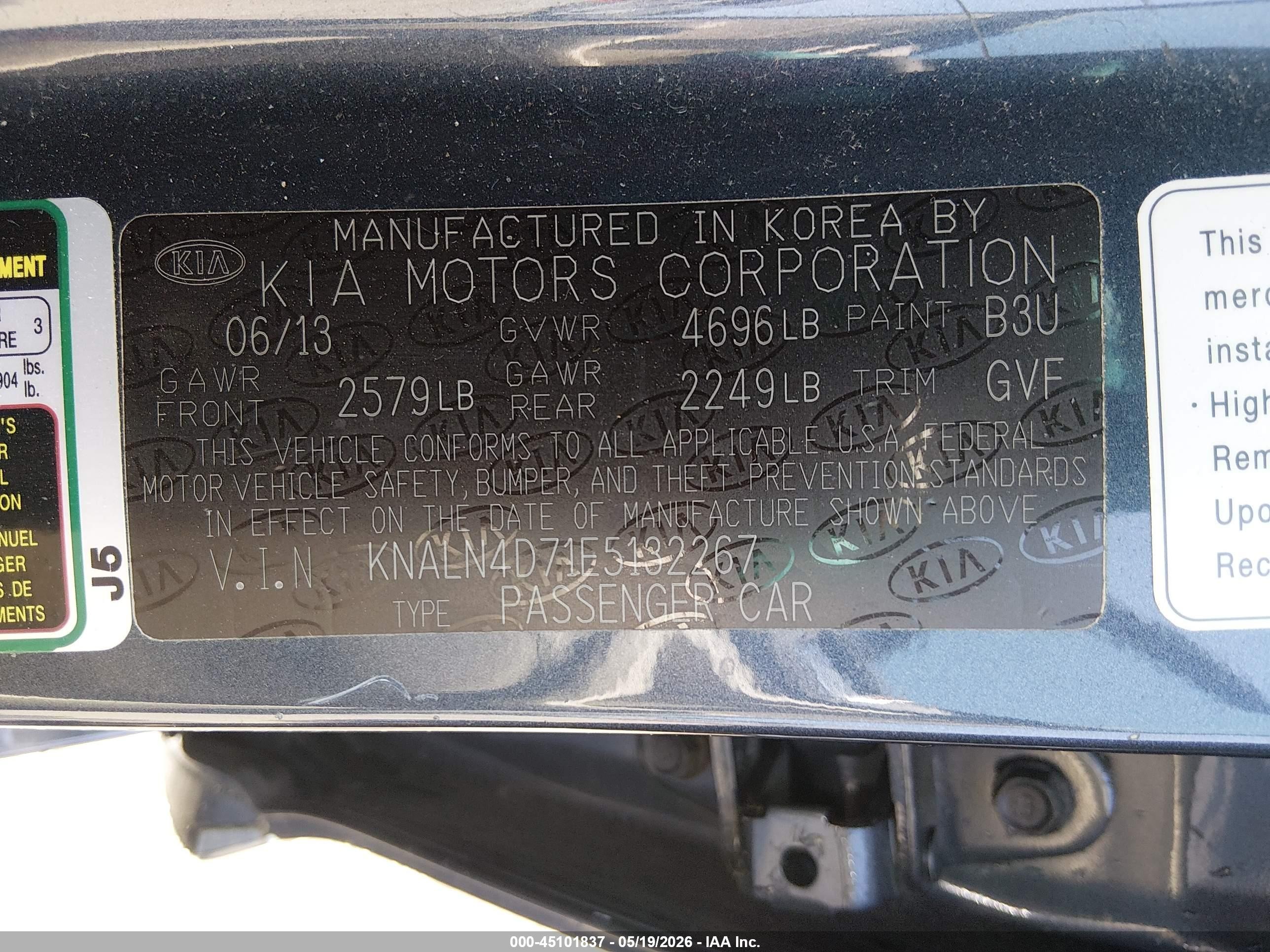 2014 Kia Cadenza Premium Blue vin: KNALN4D71E5132267