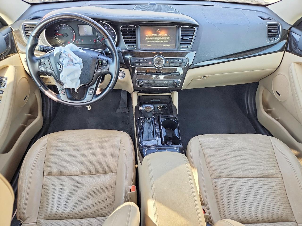 2015 Kia Cadenza Premium Brown vin: KNALN4D71F5173872