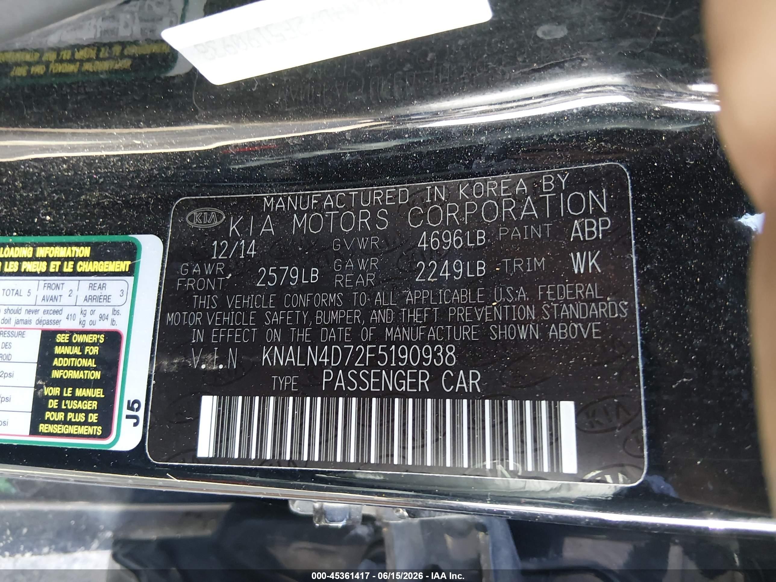 2015 Kia Cadenza Premium Black vin: KNALN4D72F5190938