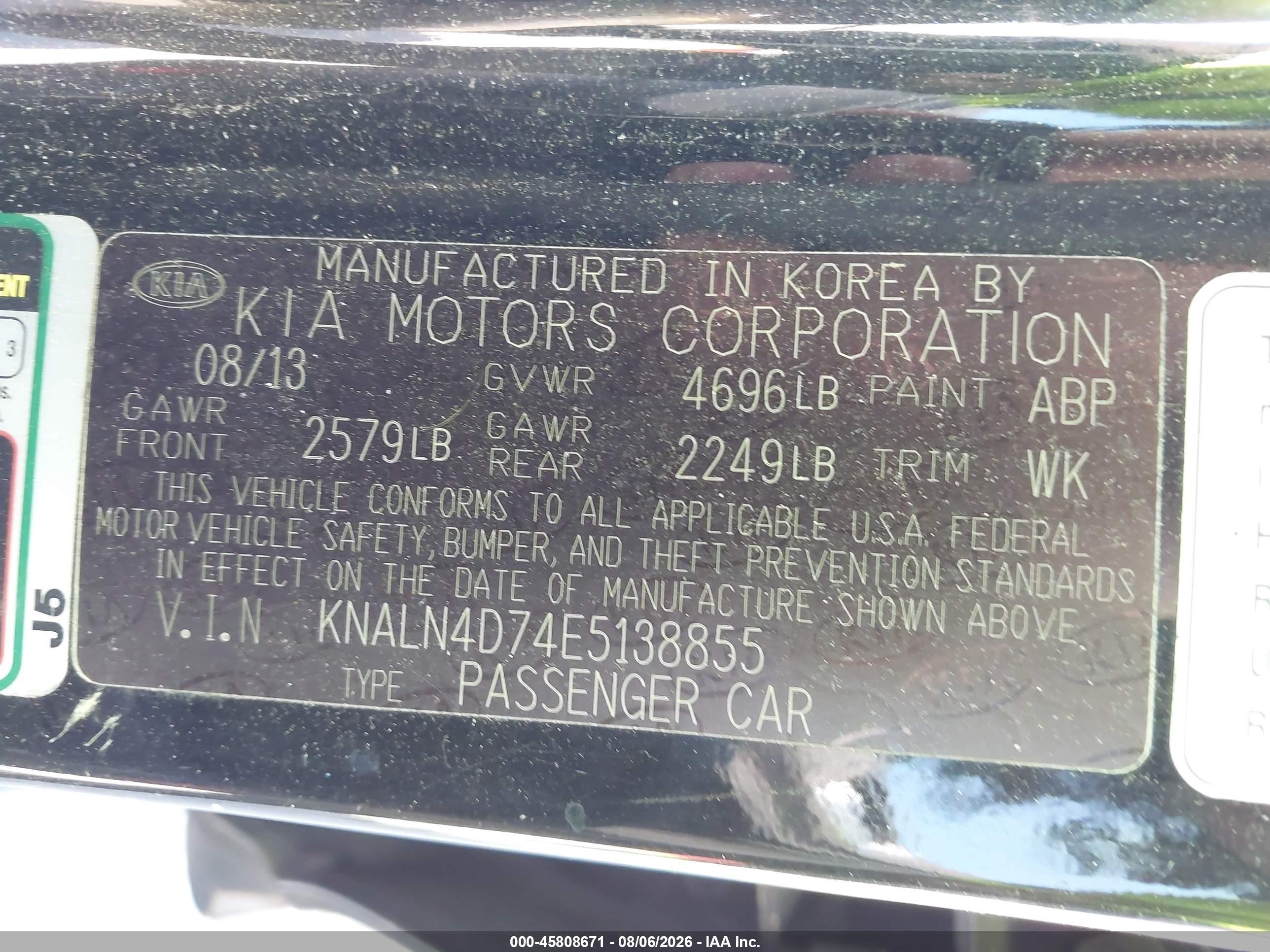 2014 Kia Cadenza Premium Black vin: KNALN4D74E5138855