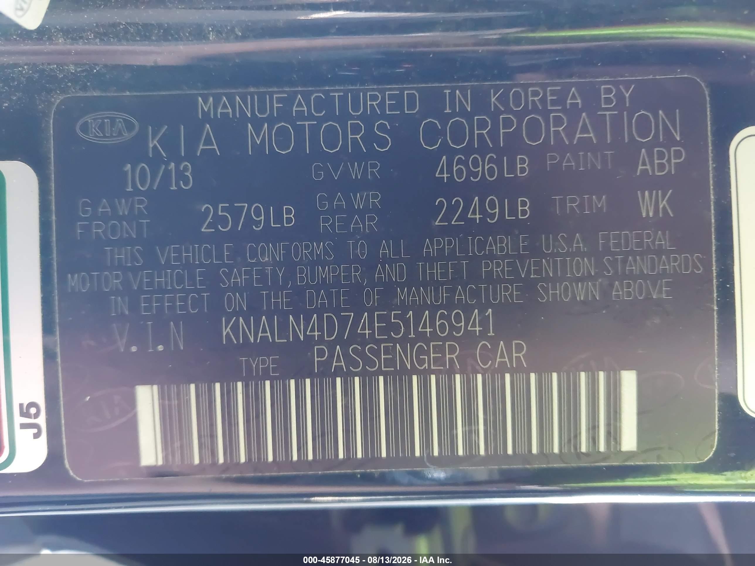 2014 Kia Cadenza Premium Черный vin: KNALN4D74E5146941