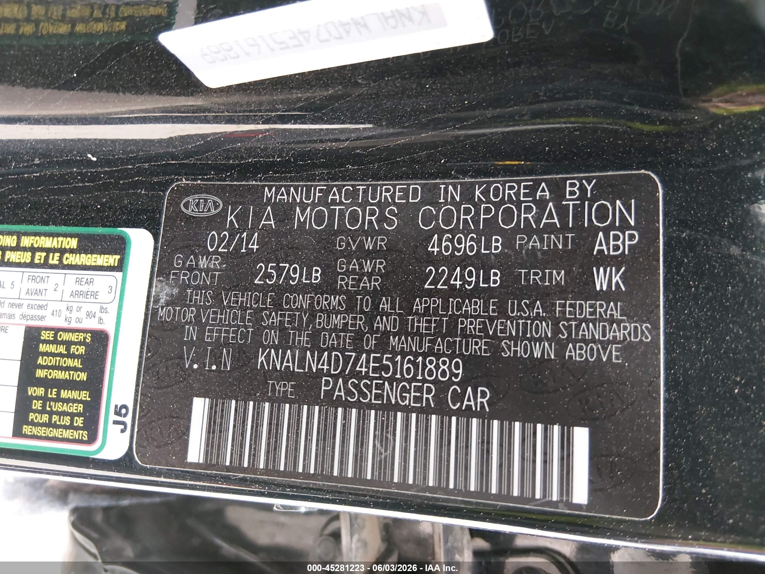 2014 Kia Cadenza Premium Black vin: KNALN4D74E5161889