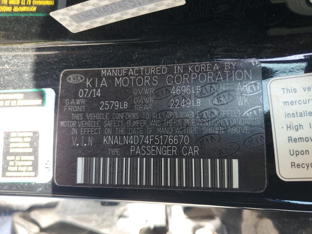 2015 Kia Cadenza Premium Black vin: KNALN4D74F5176670