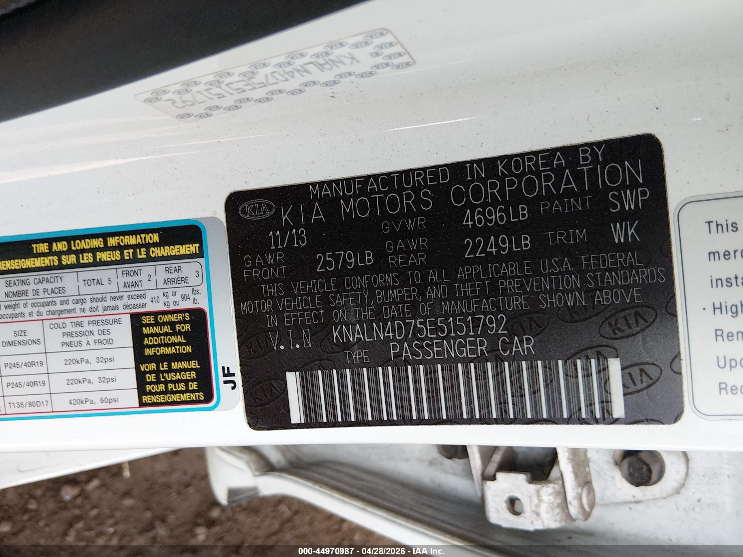 2014 Kia Cadenza Limited White vin: KNALN4D75E5151792
