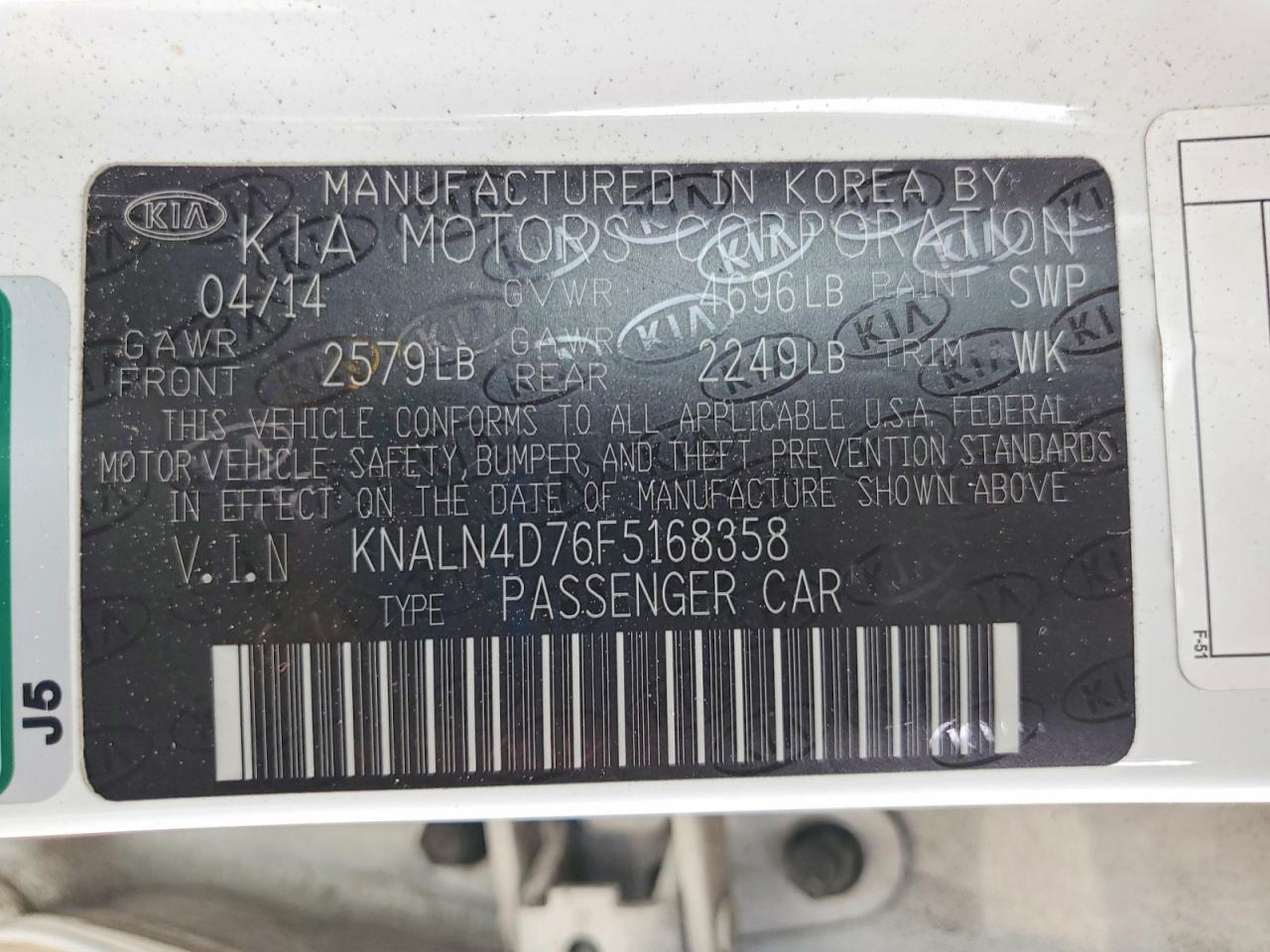 2015 Kia Cadenza Premium White vin: KNALN4D76F5168358