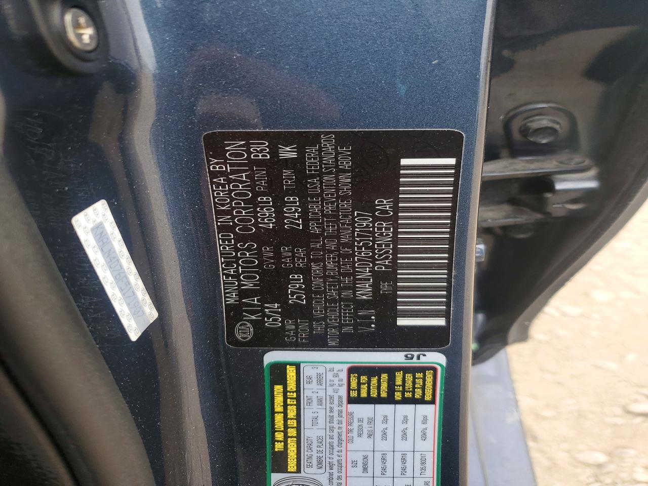2015 Kia Cadenza Premium Blue vin: KNALN4D76F5171907