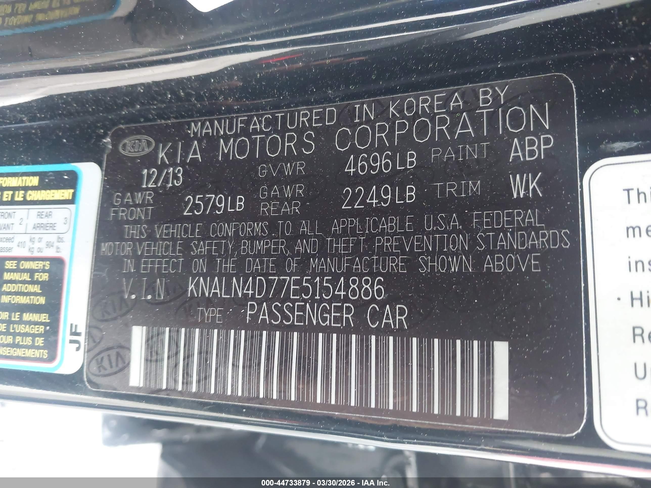 2014 Kia Cadenza Limited Black vin: KNALN4D77E5154886