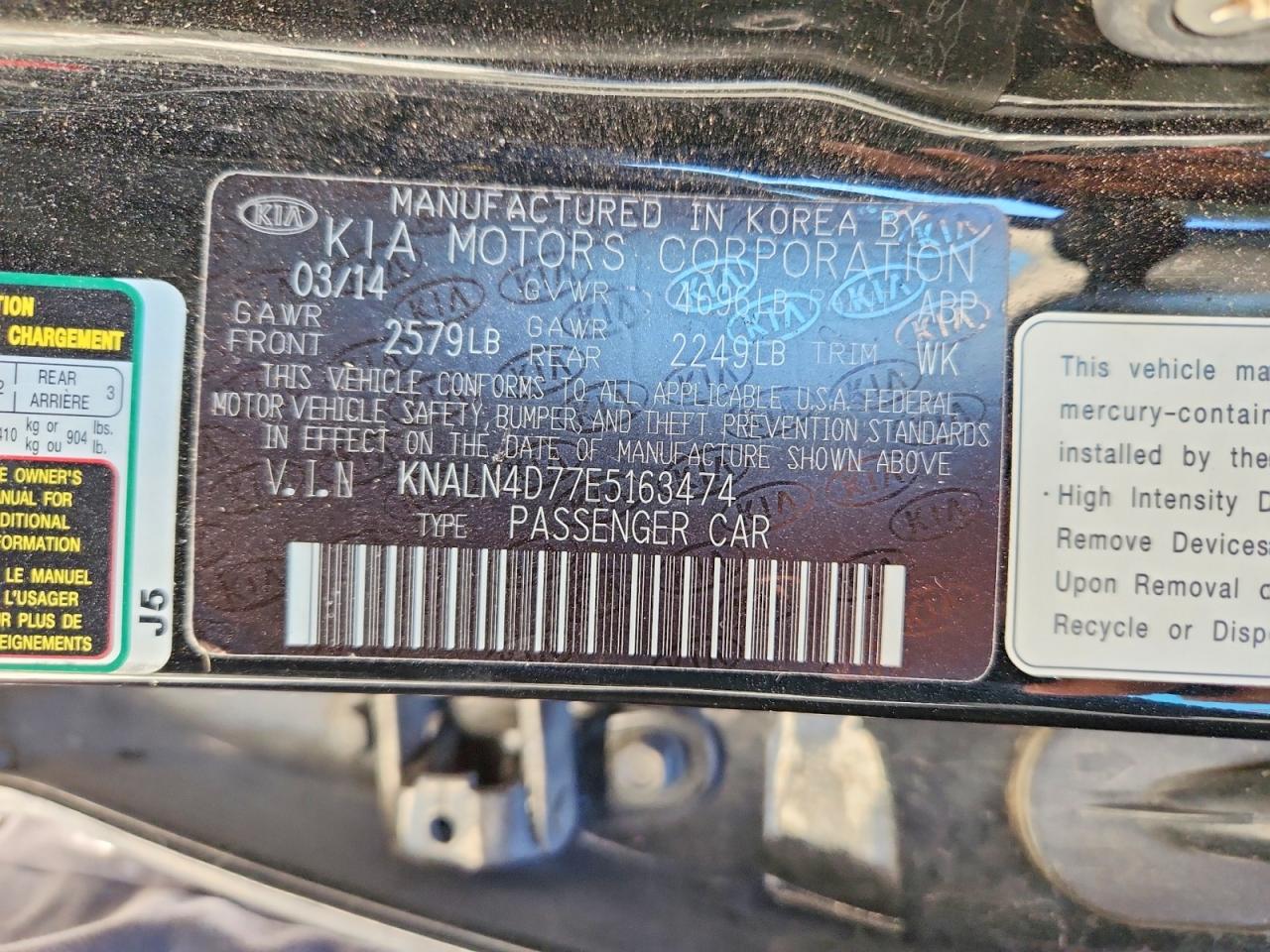 2014 Kia Cadenza Premium Black vin: KNALN4D77E5163474