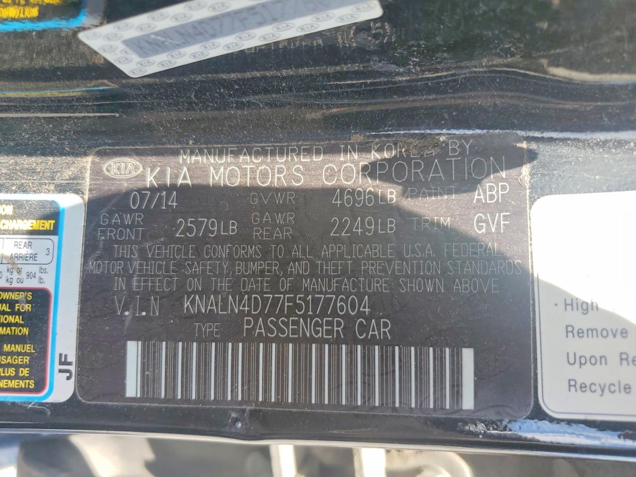 2015 Kia Cadenza Premium Black vin: KNALN4D77F5177604
