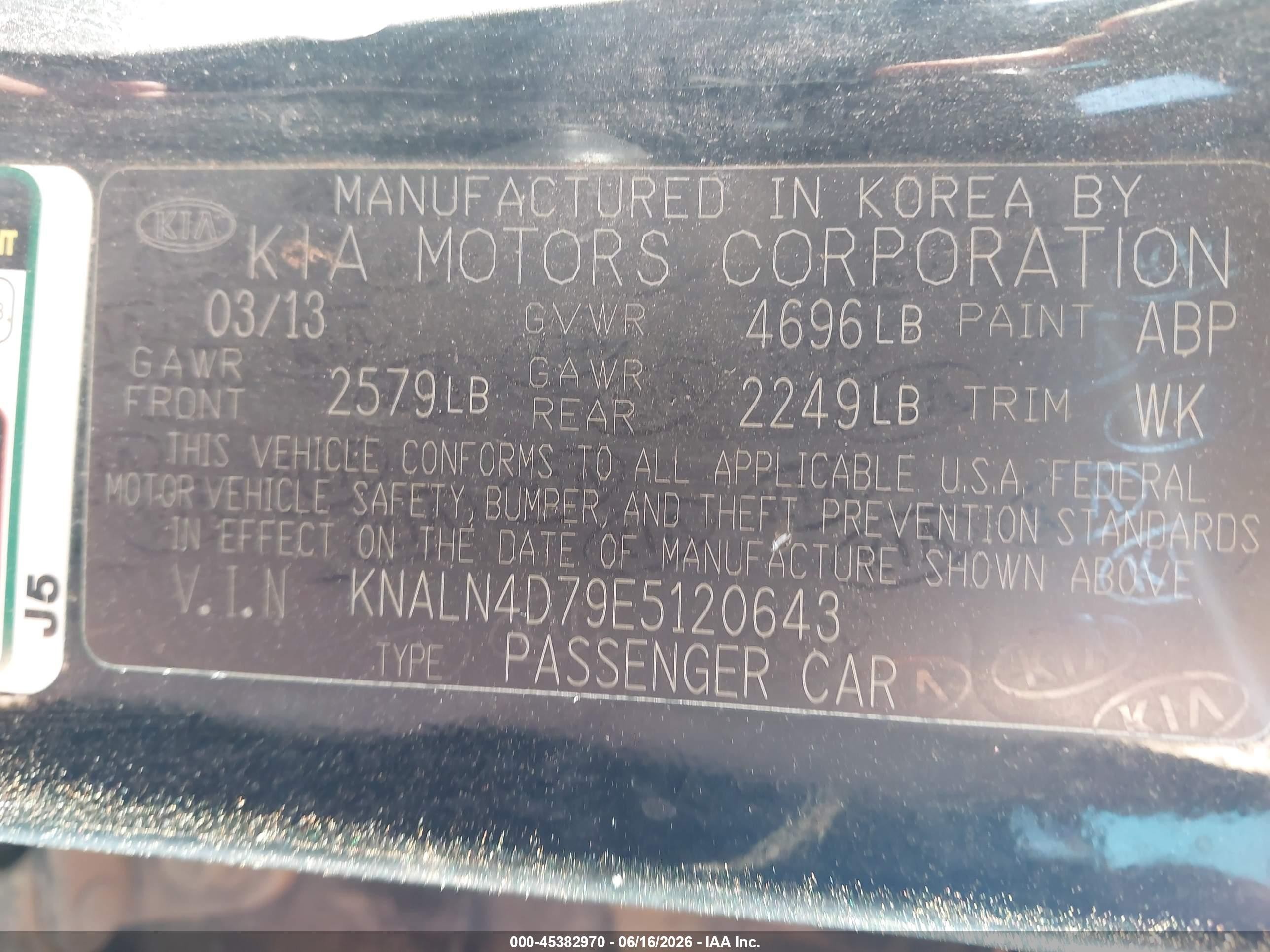 2014 Kia Cadenza Premium Black vin: KNALN4D79E5120643