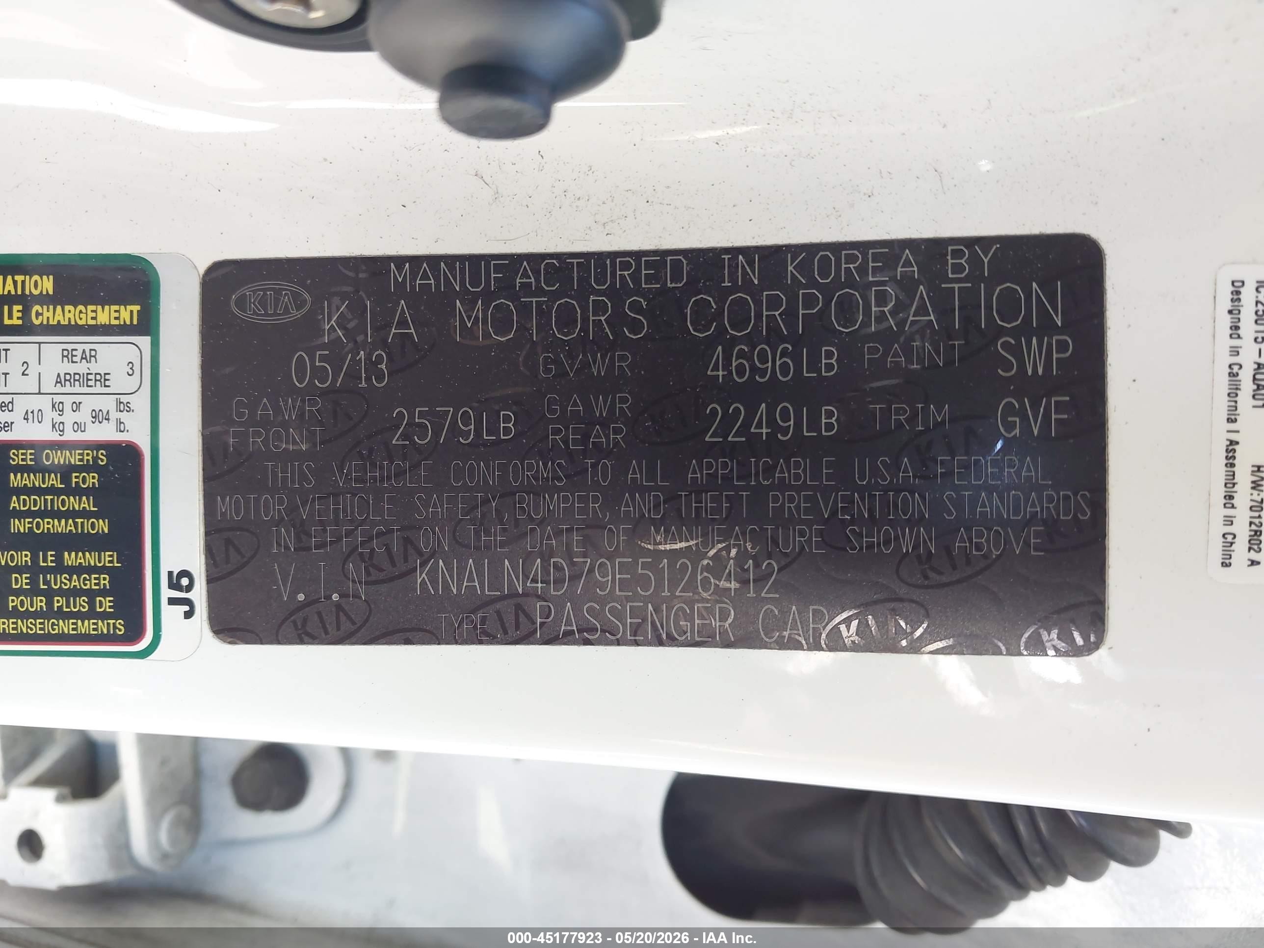 2014 Kia Cadenza Premium White vin: KNALN4D79E5126412