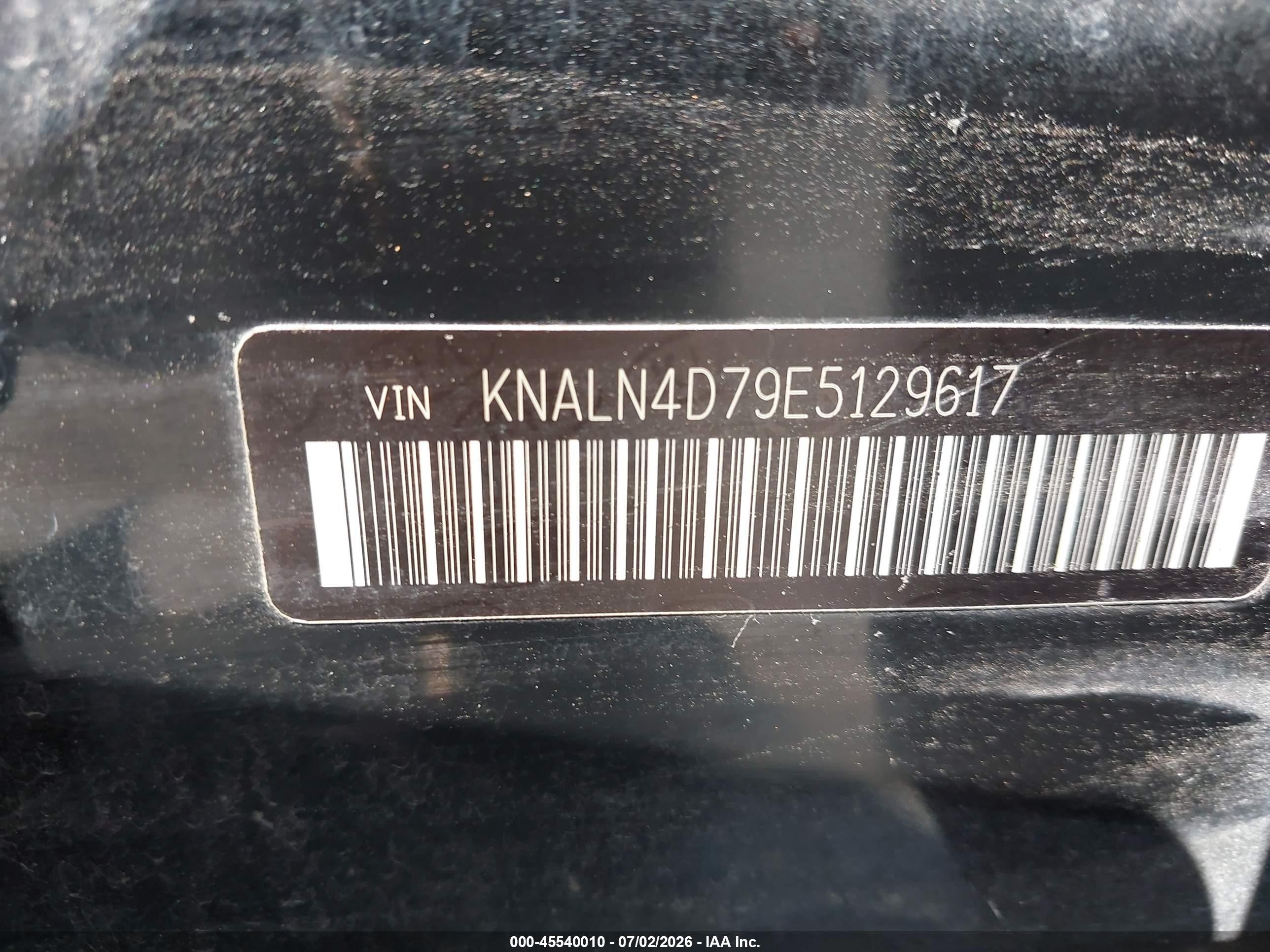 2014 Kia Cadenza Premium Черный vin: KNALN4D79E5129617