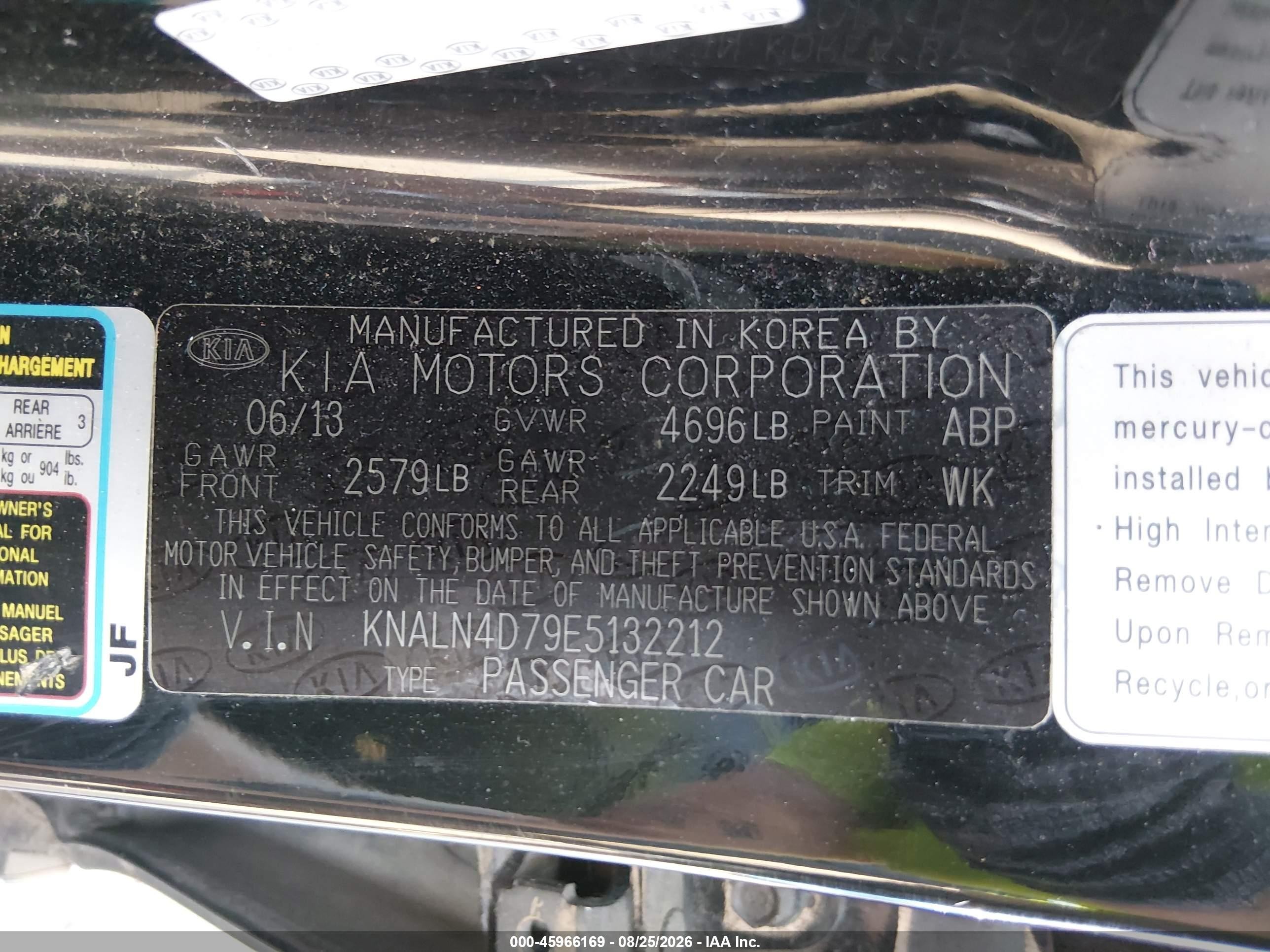 2014 Kia Cadenza Premium Black vin: KNALN4D79E5132212